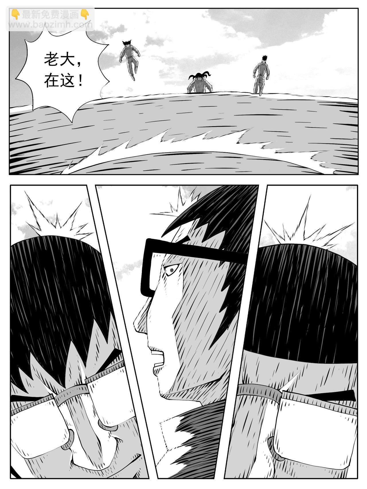 第192回