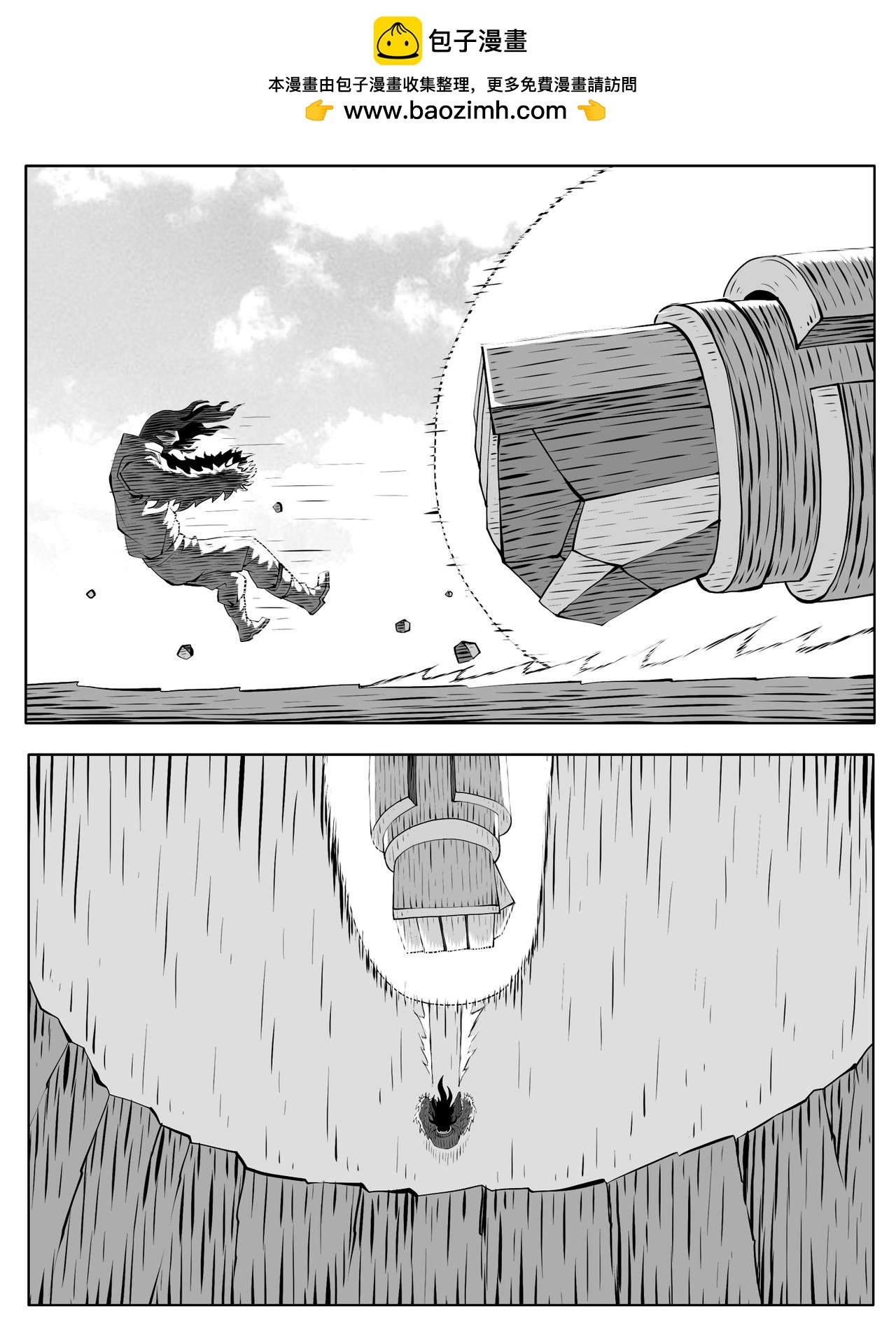 第194回
