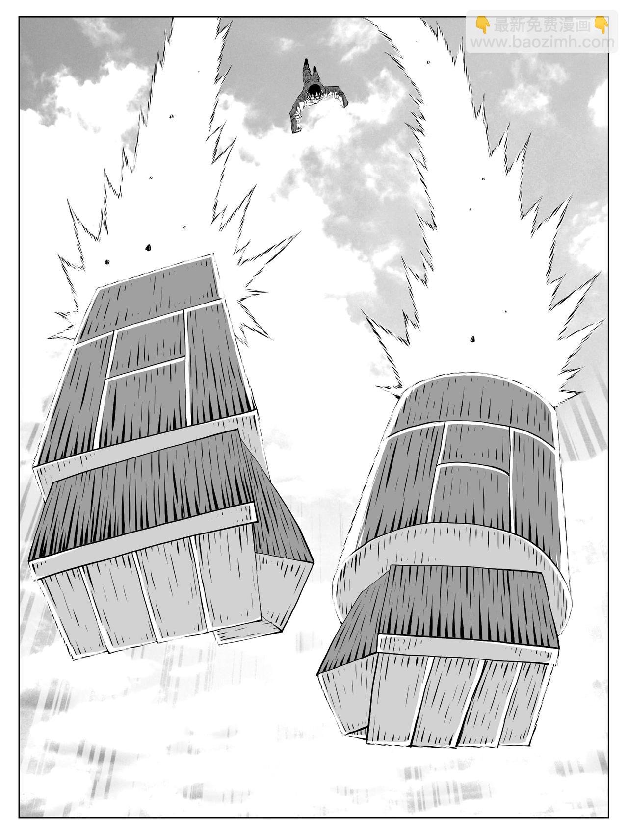 第194回