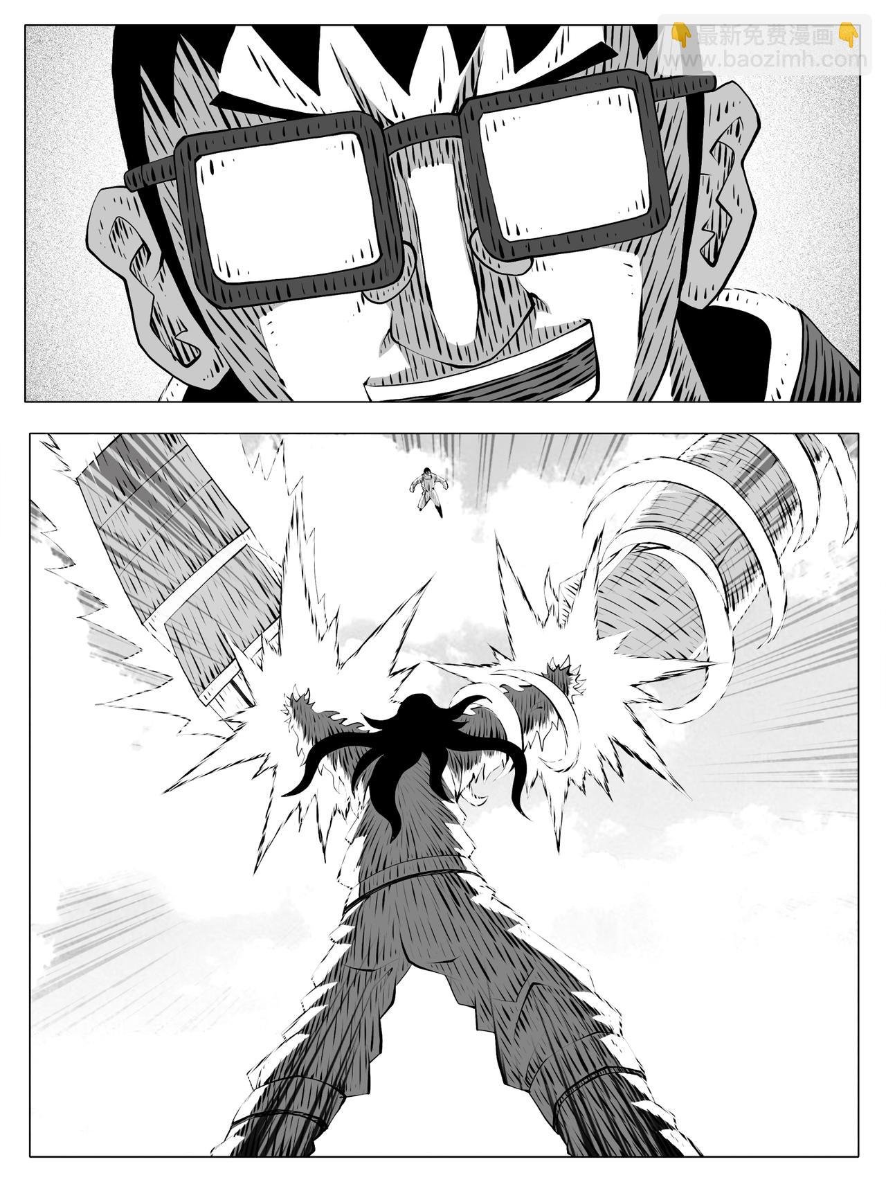 第195回