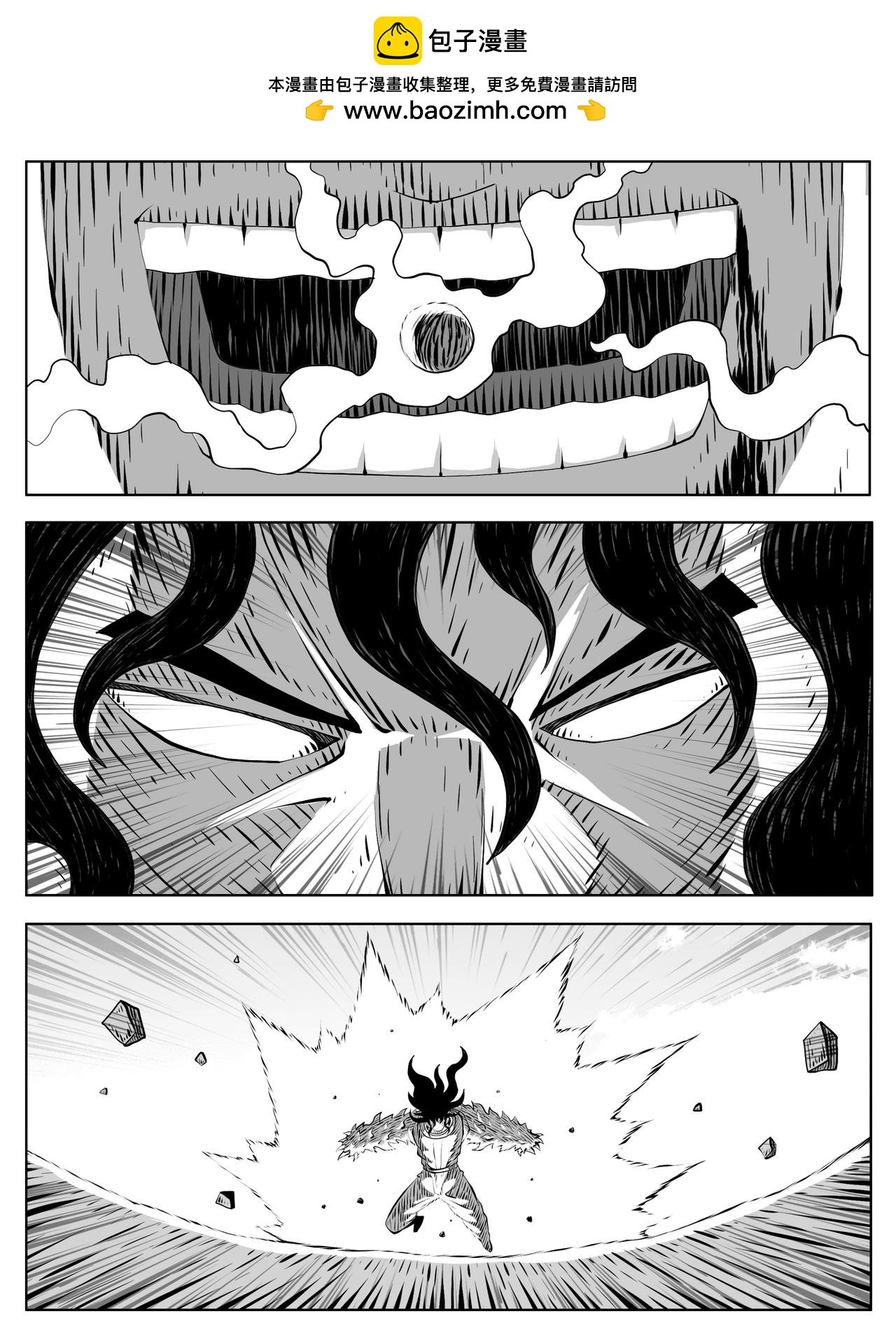 第195回