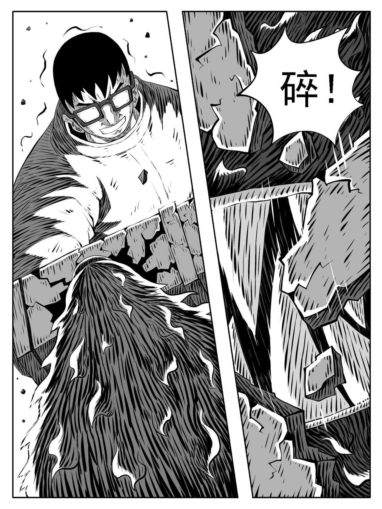 第196回