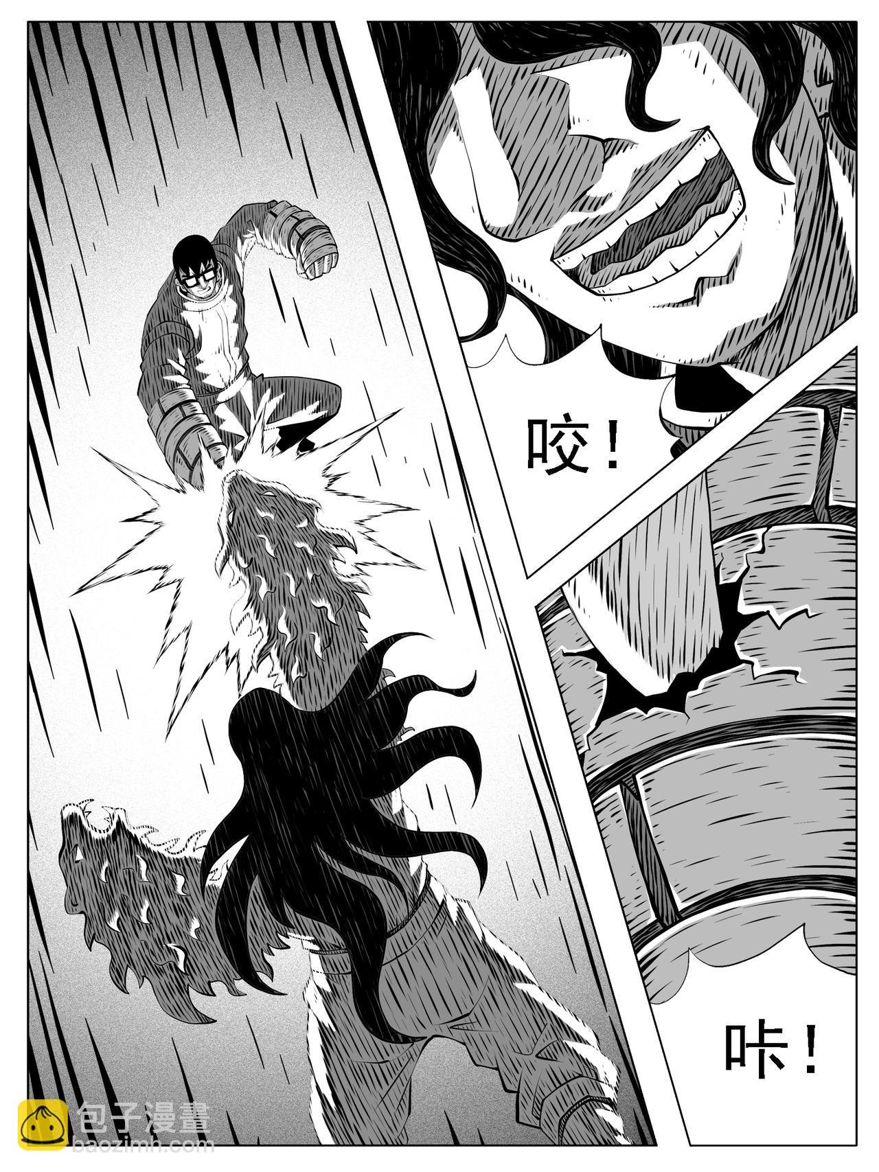 第196回