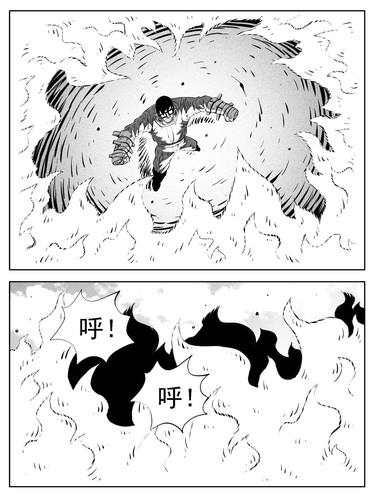 第199回