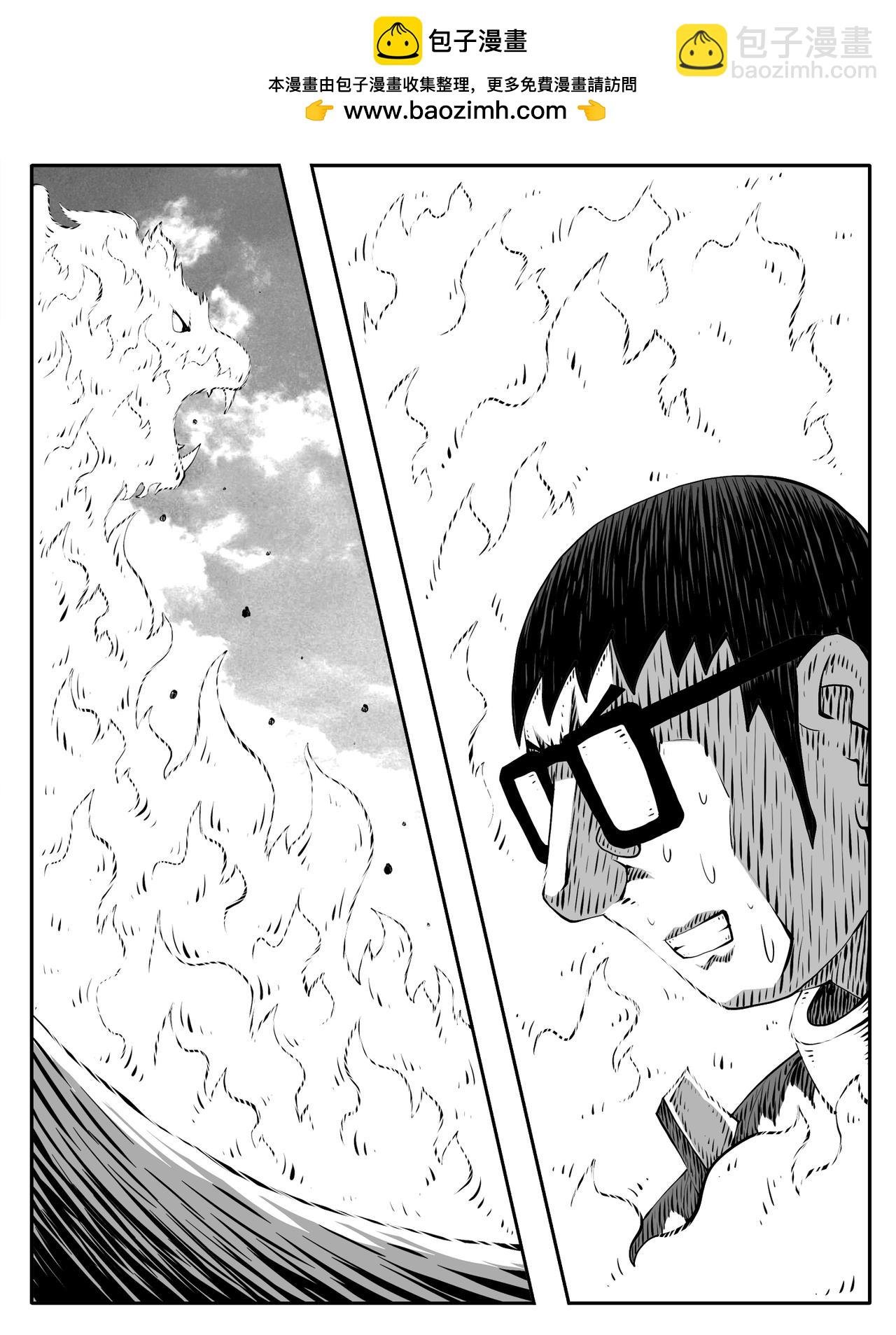 第199回