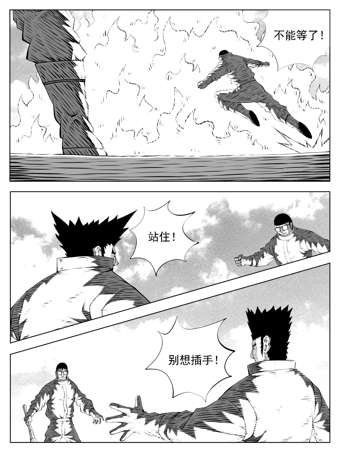 第199回