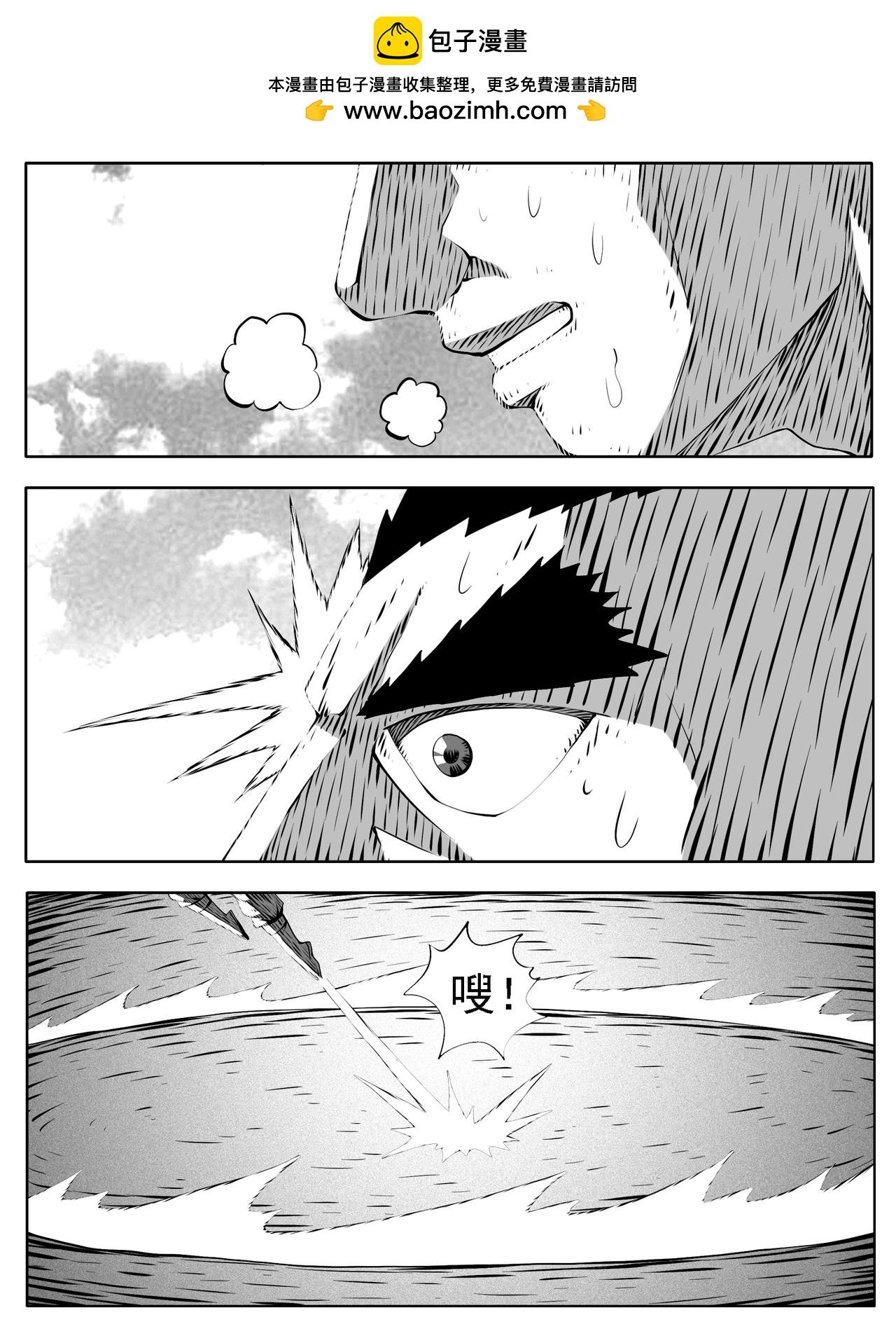 第199回