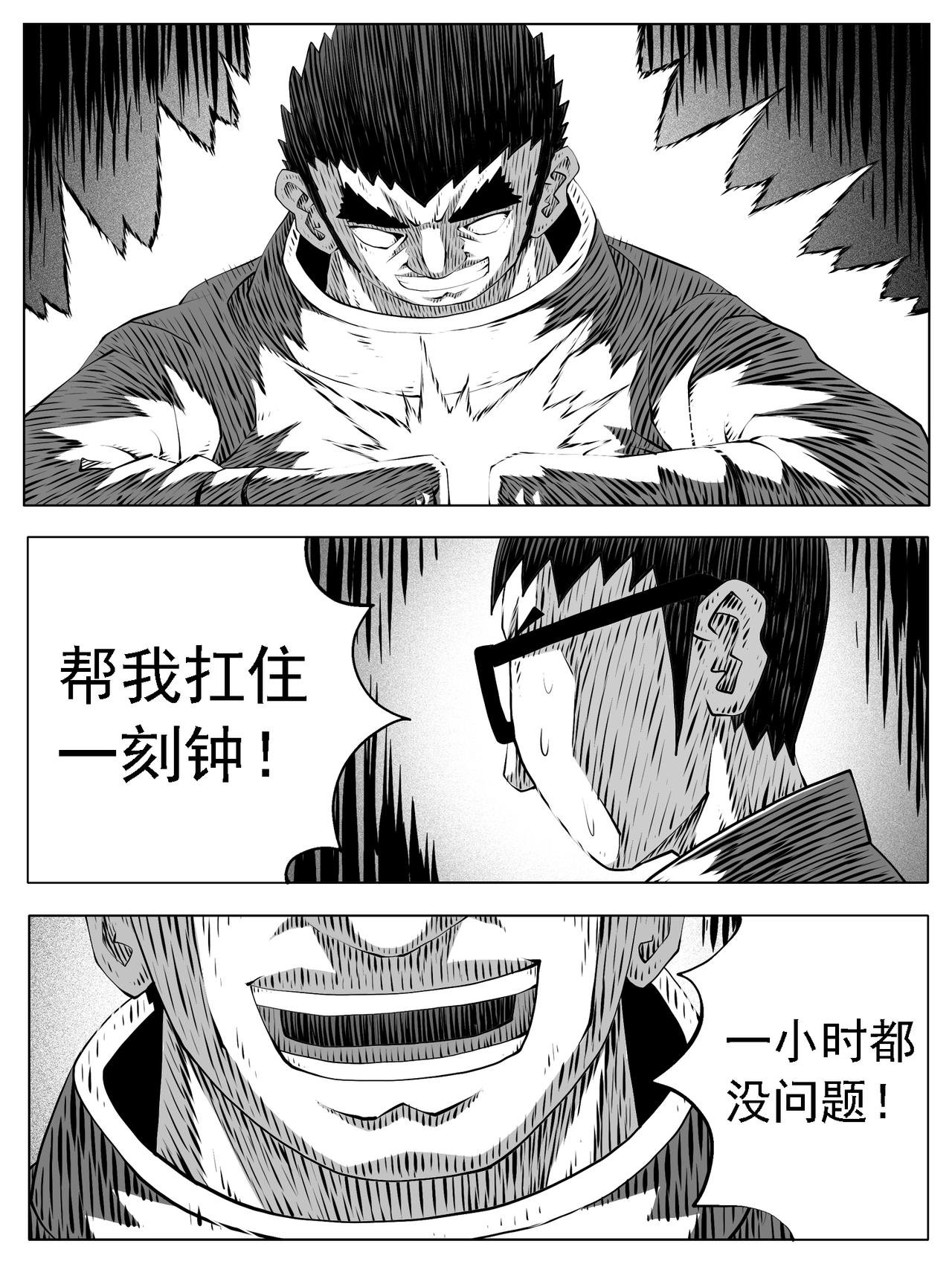 第199回