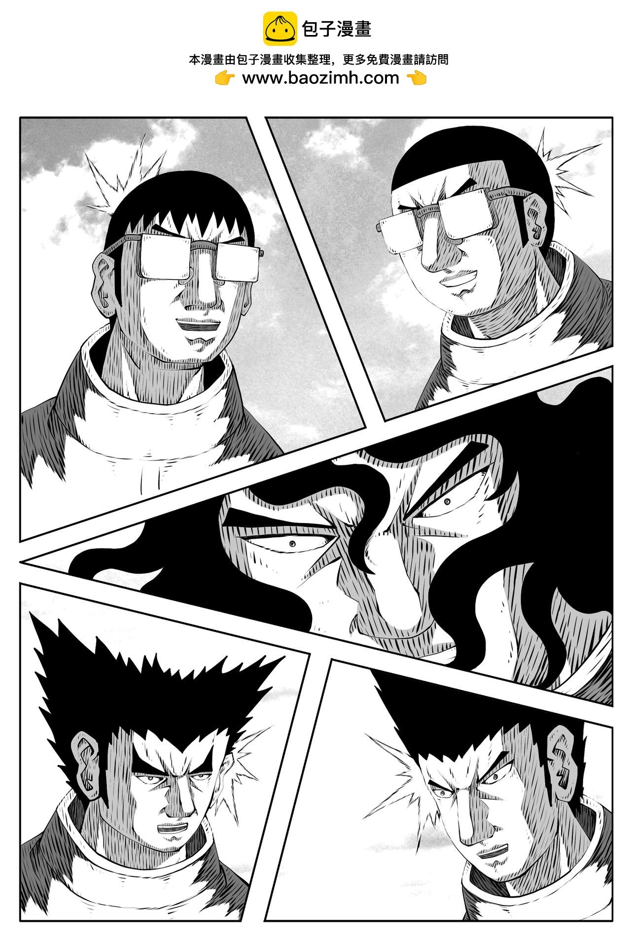 第200回