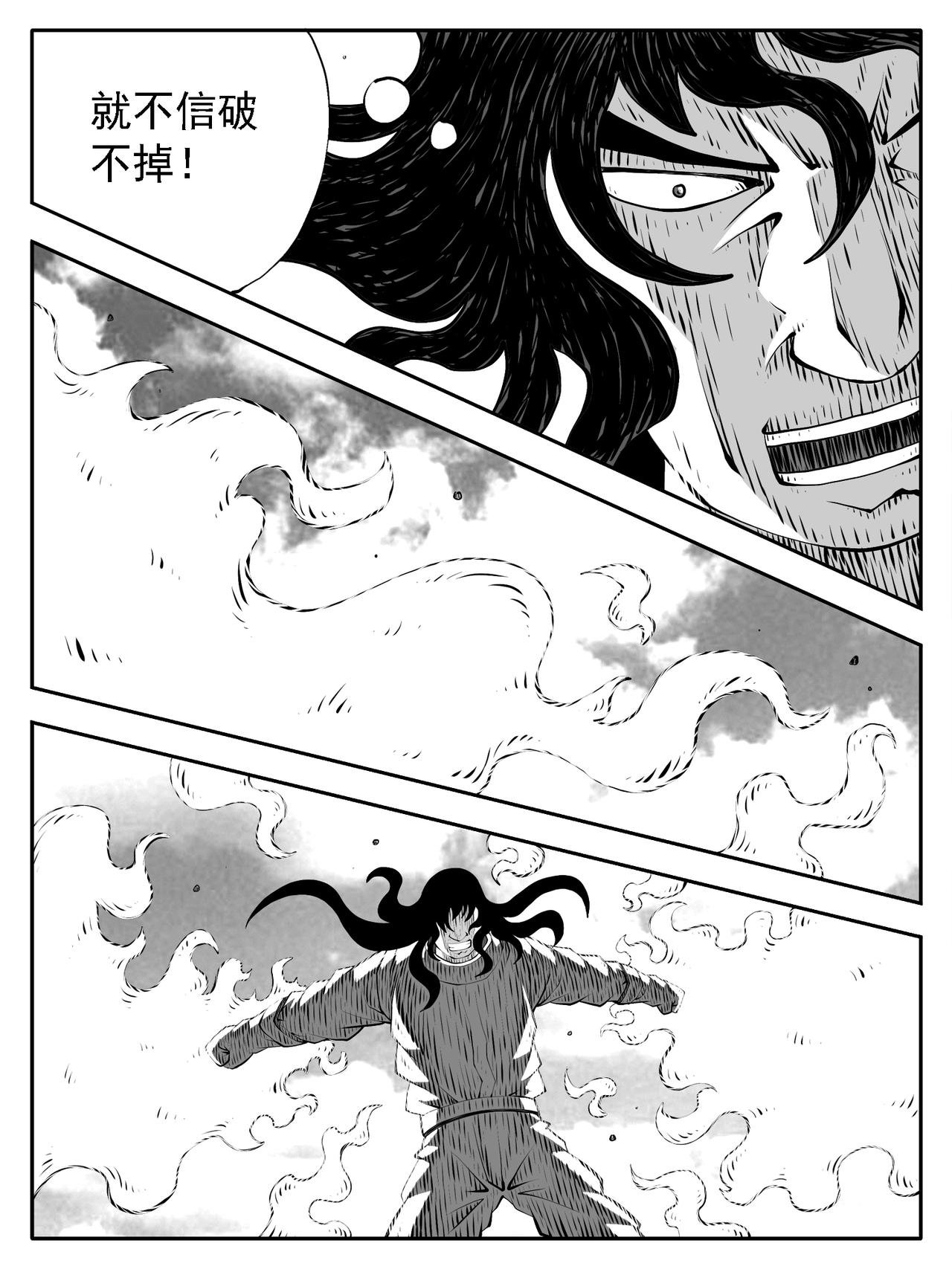 第200回