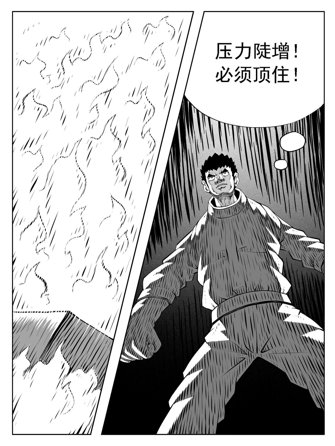 第200回