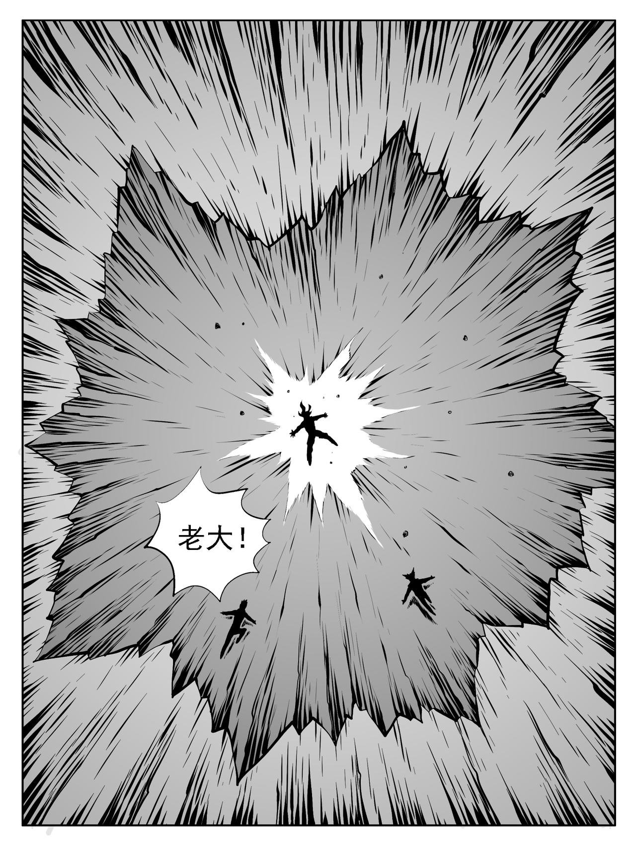第201回