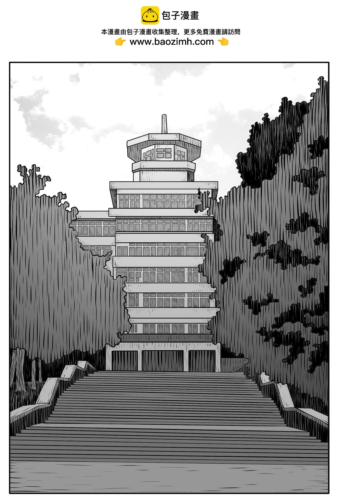 第203回