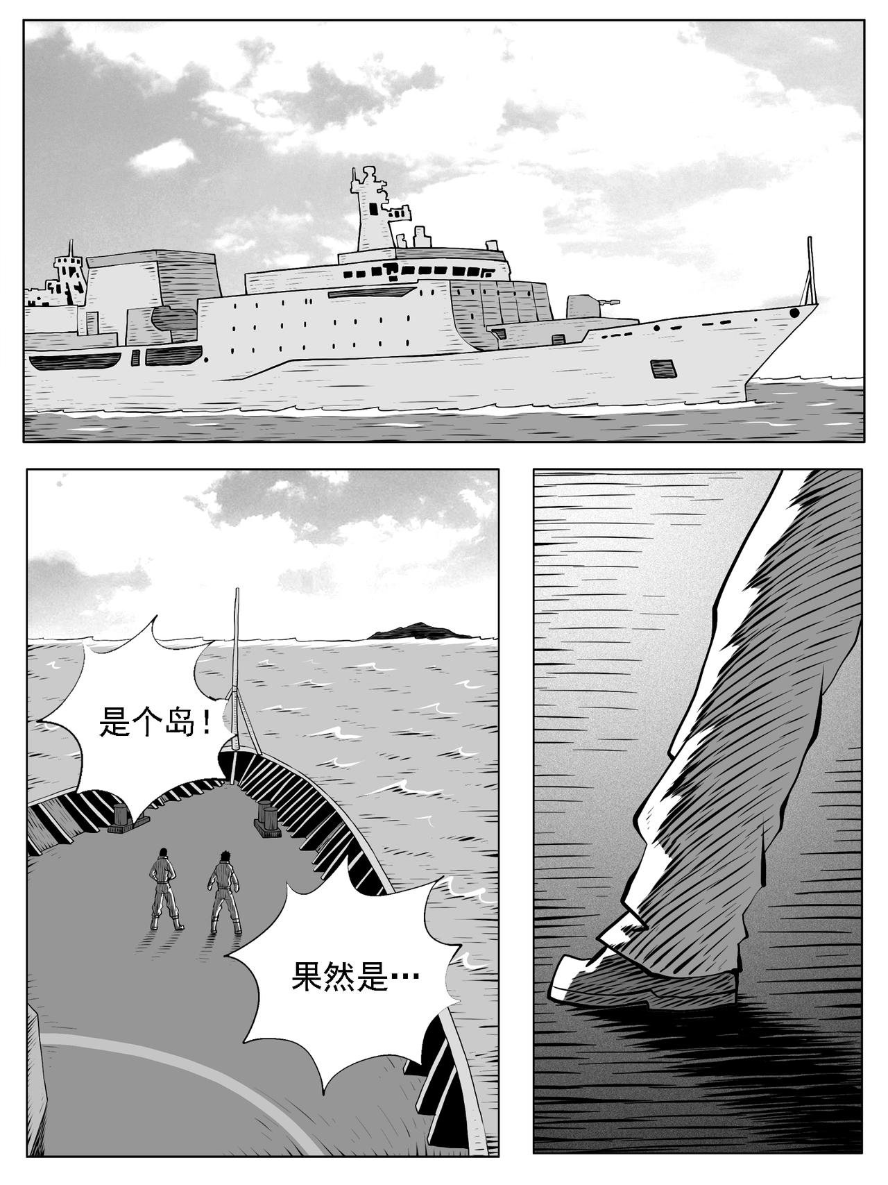 第203回