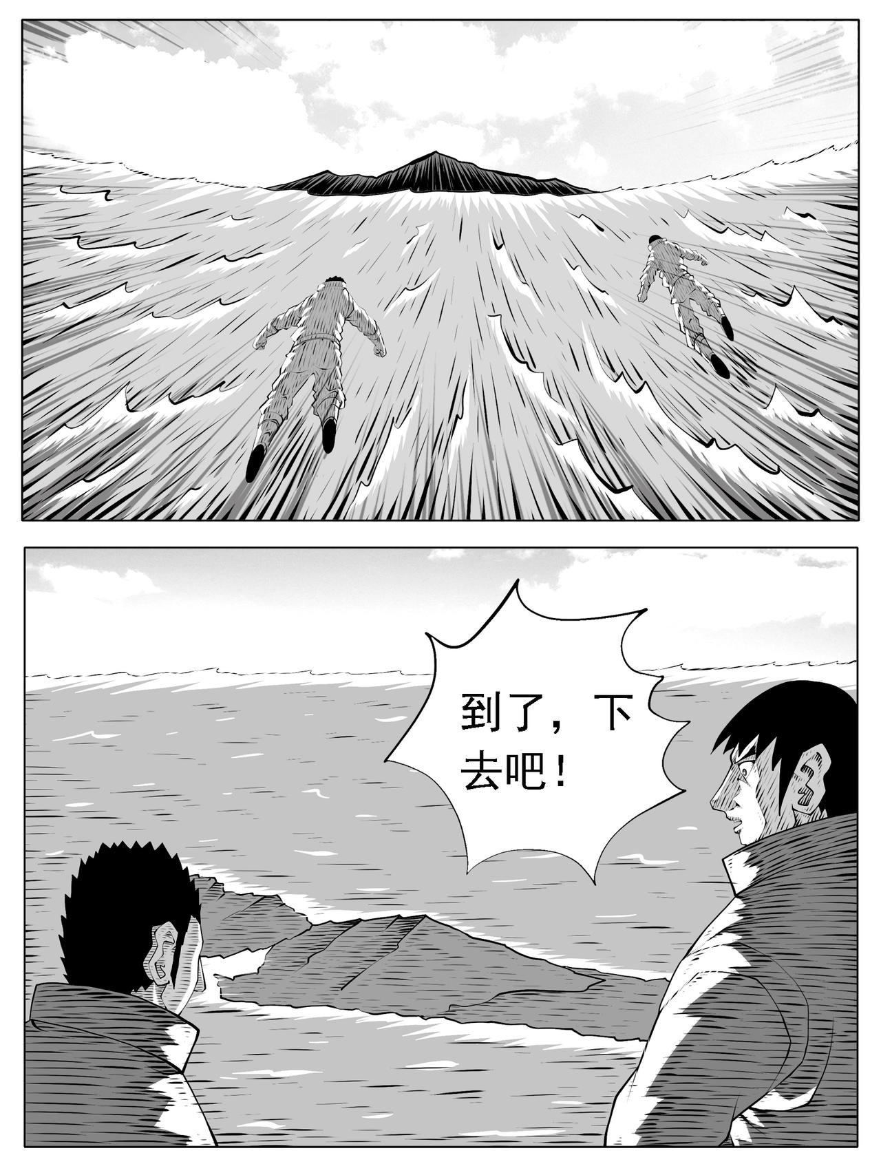 第204回