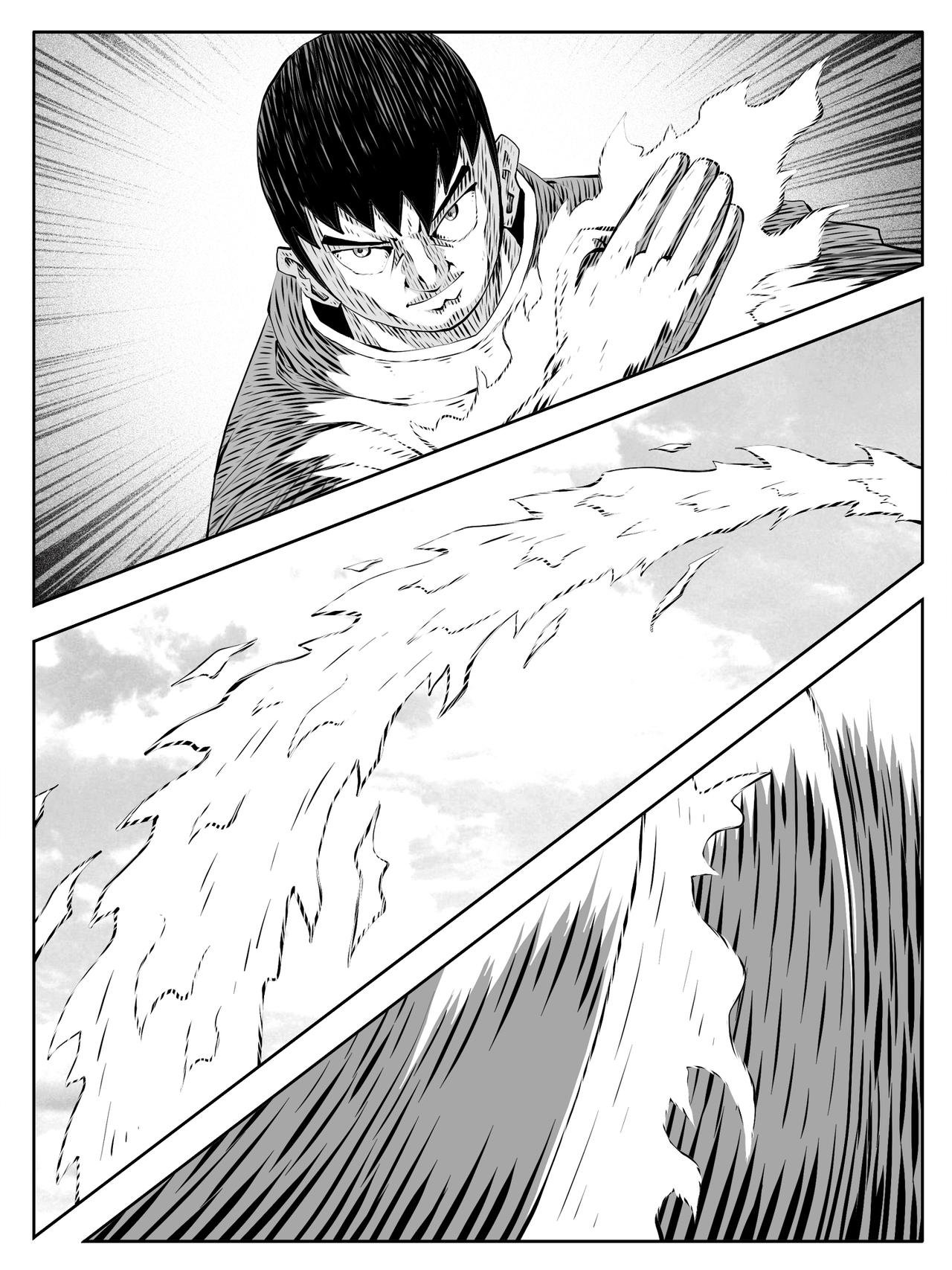 第205回