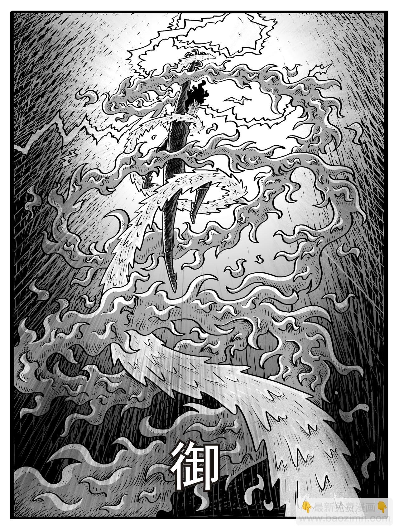 第3-4回