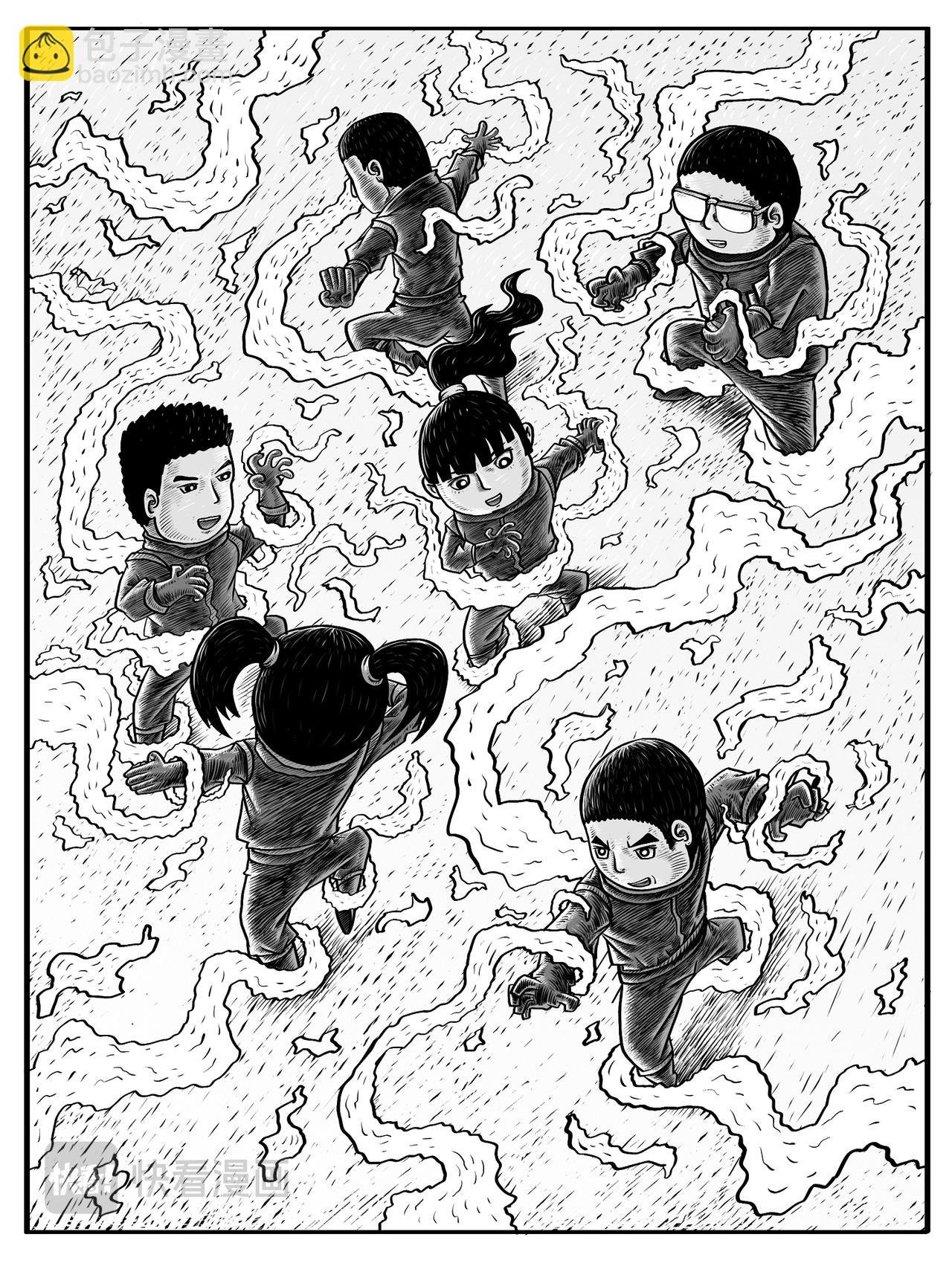 第3-4回