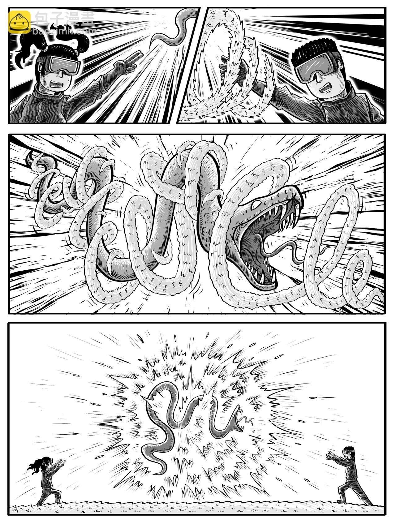 第3-4回