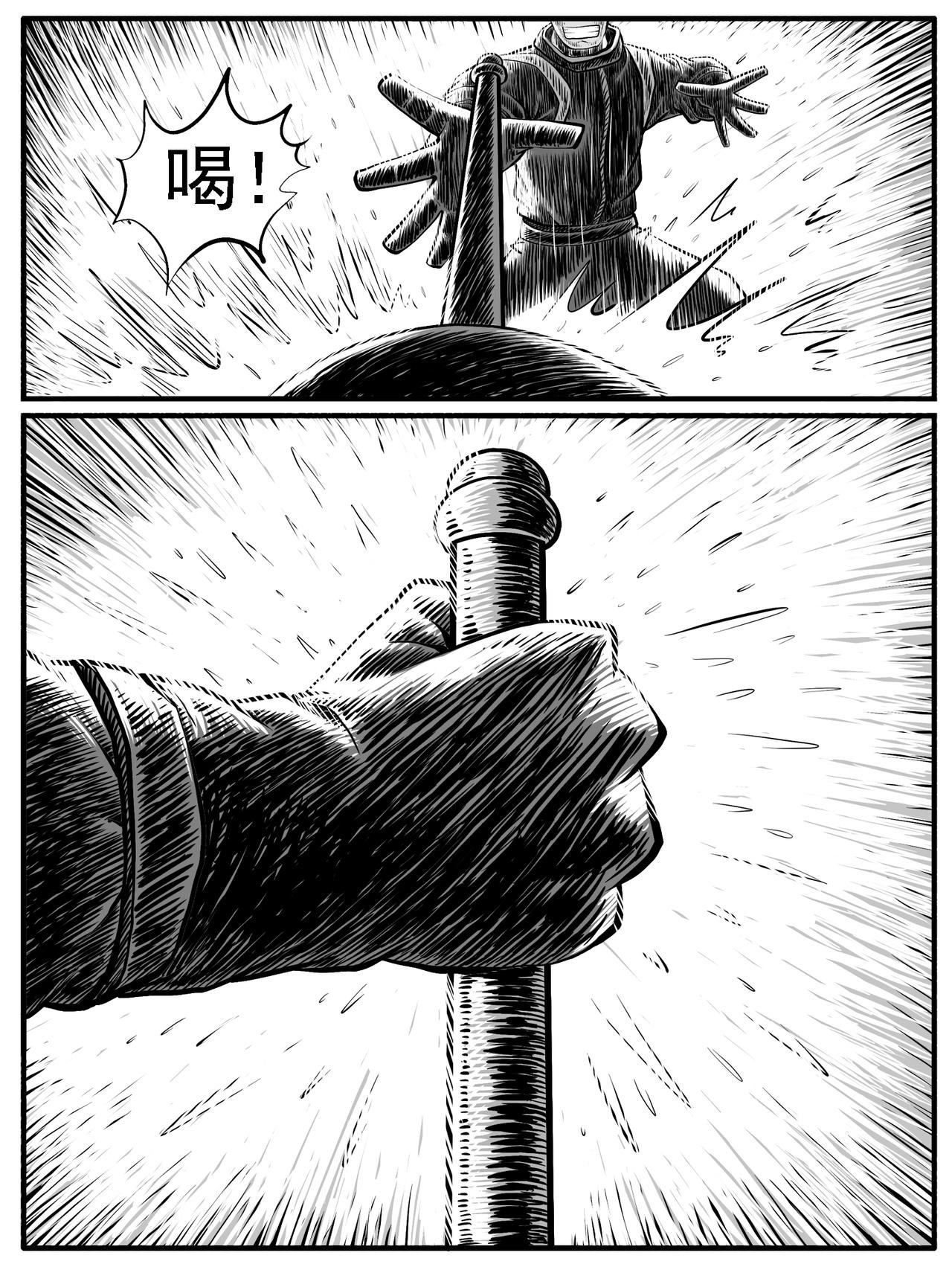 第27回