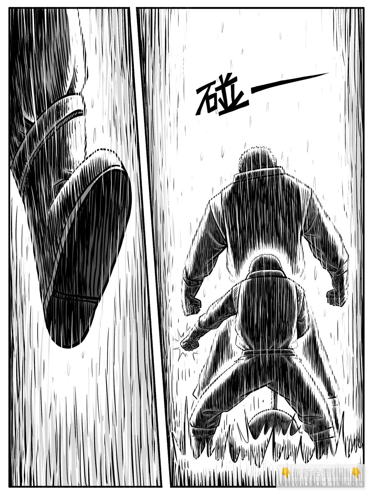 第27回