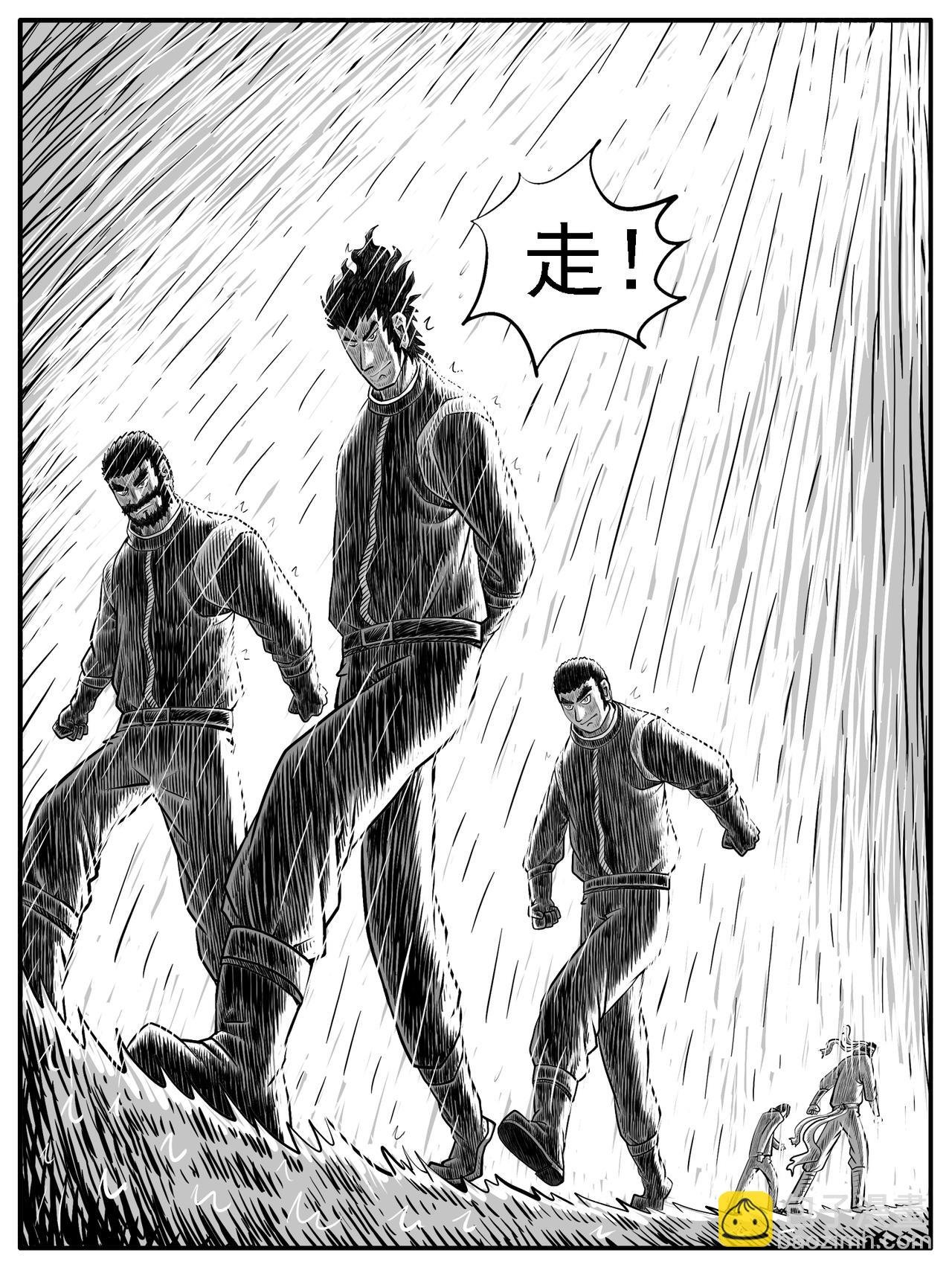 第27回