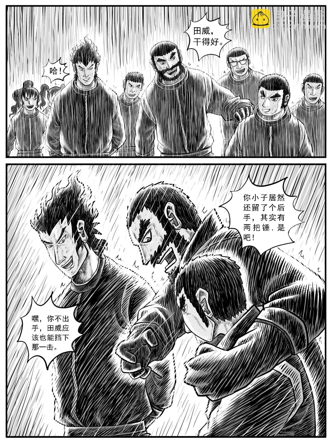 第27回