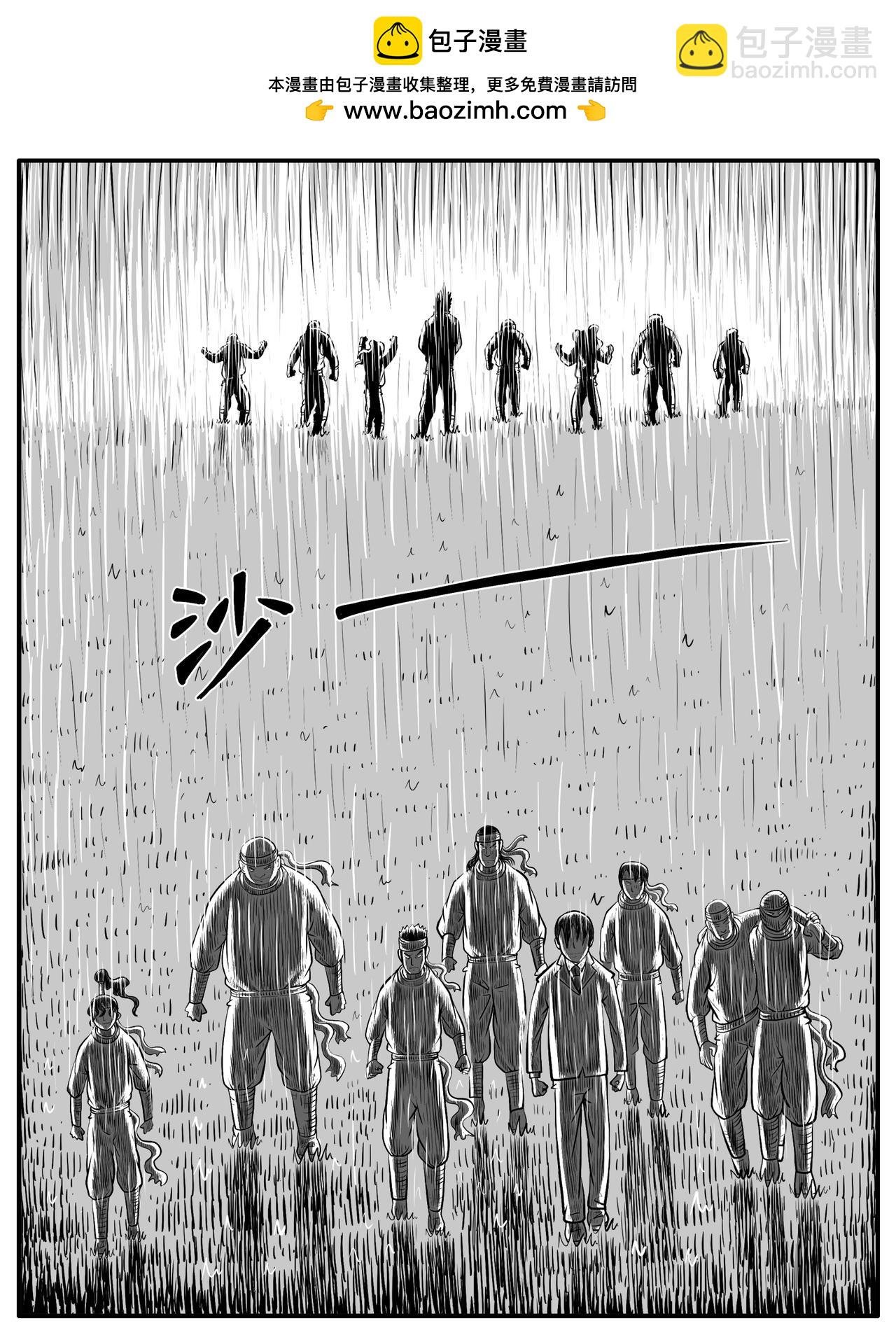 第27回