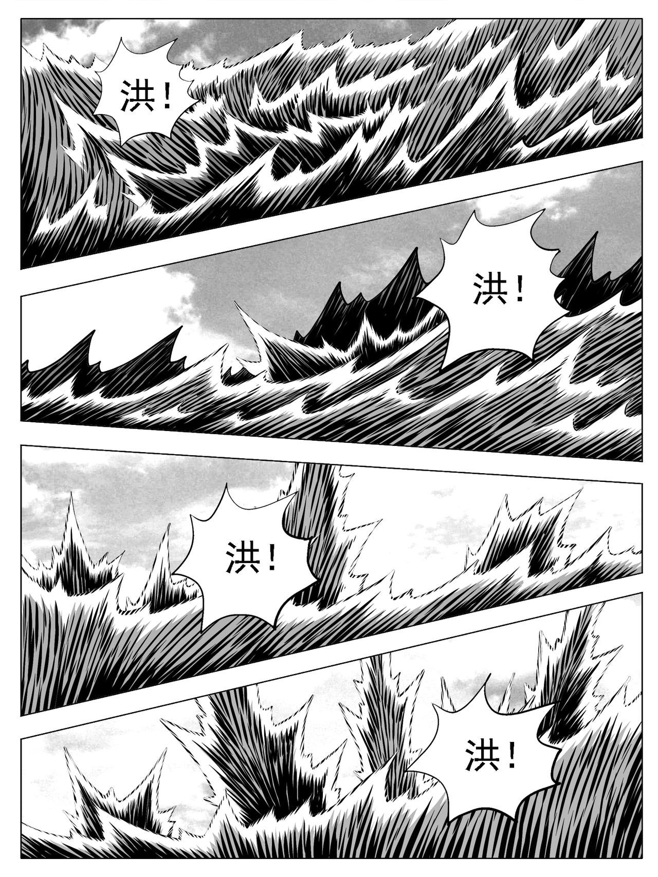 第206回