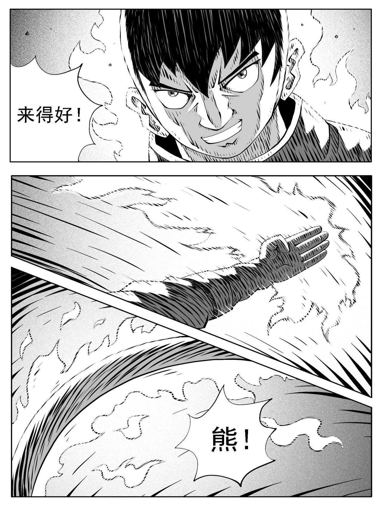 第206回