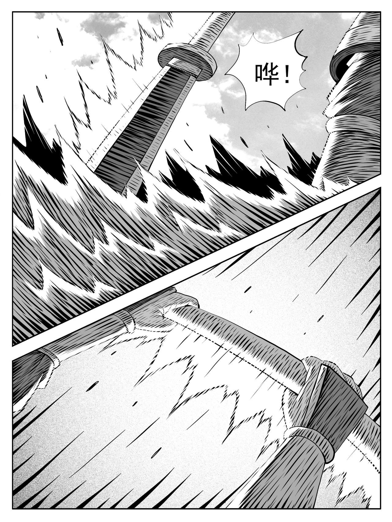 第207回