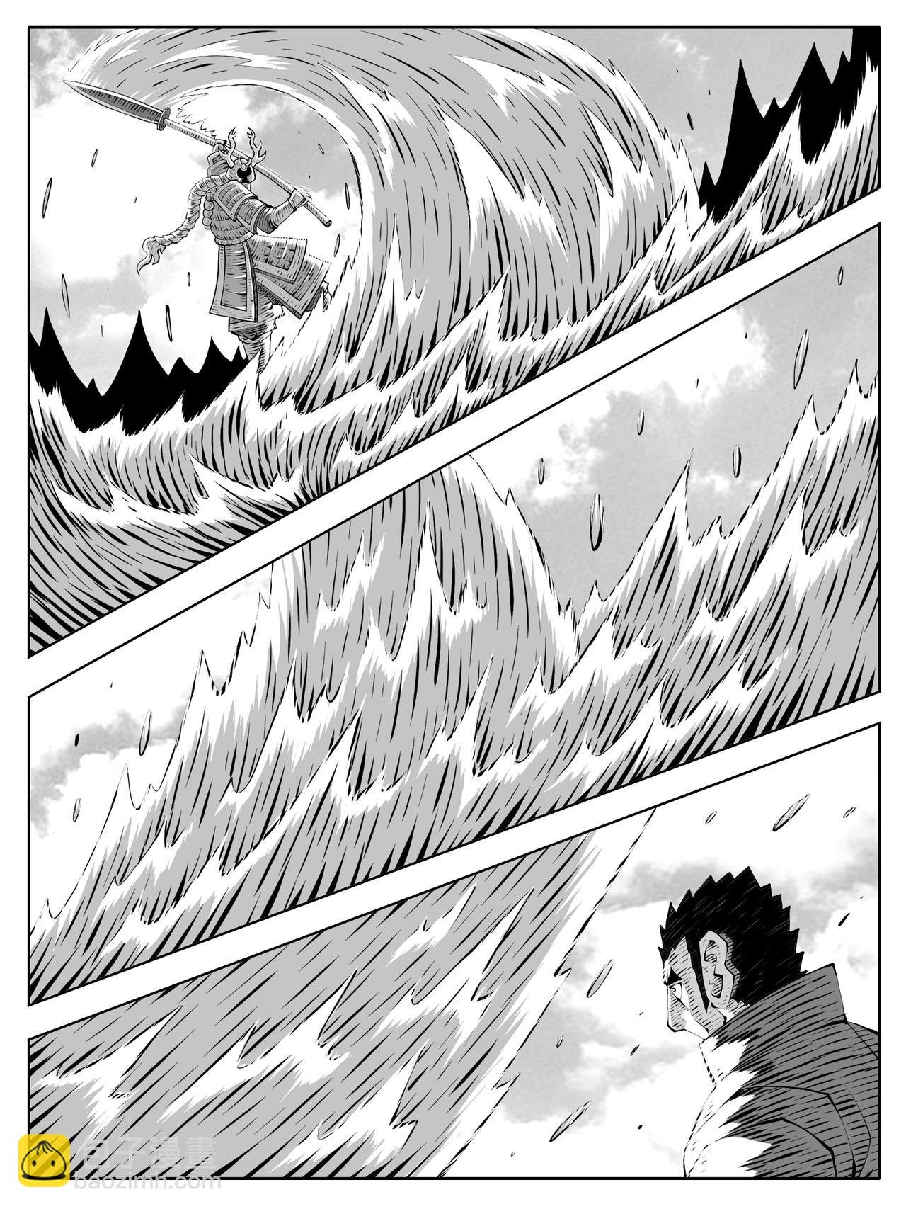 第207回