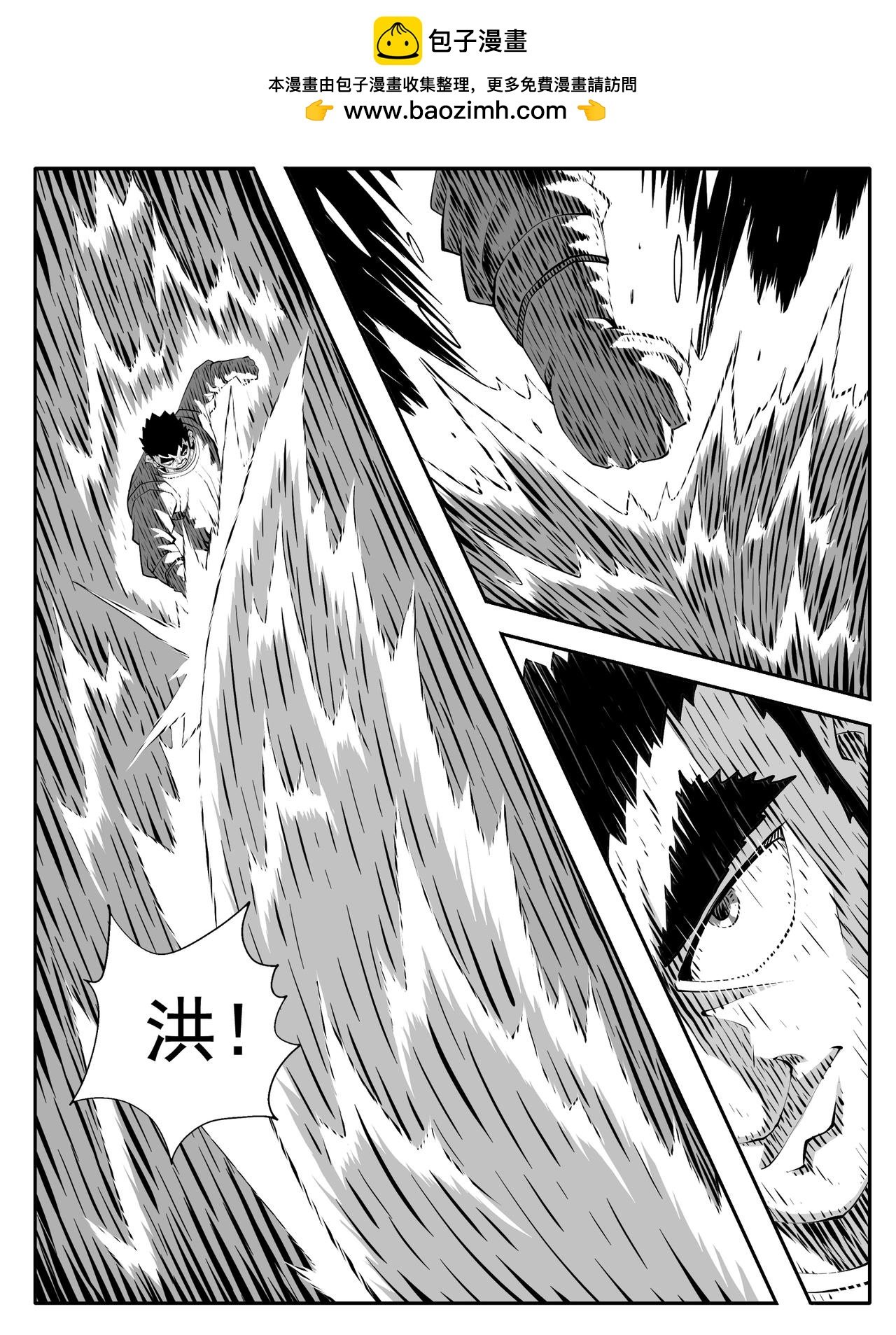 第207回