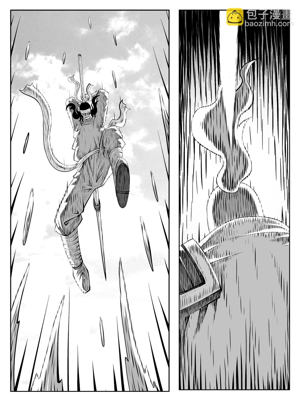 第207回
