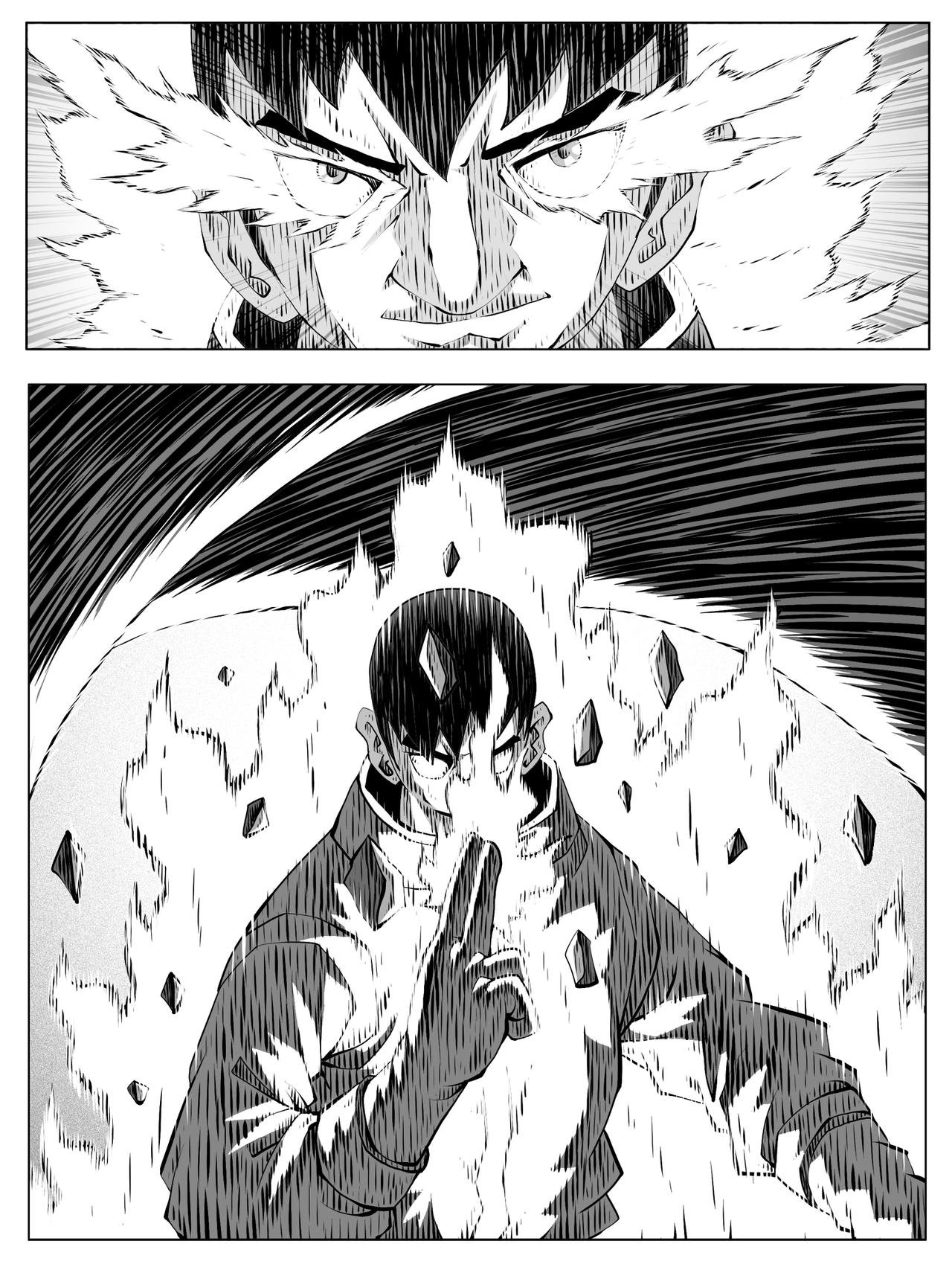 第208回