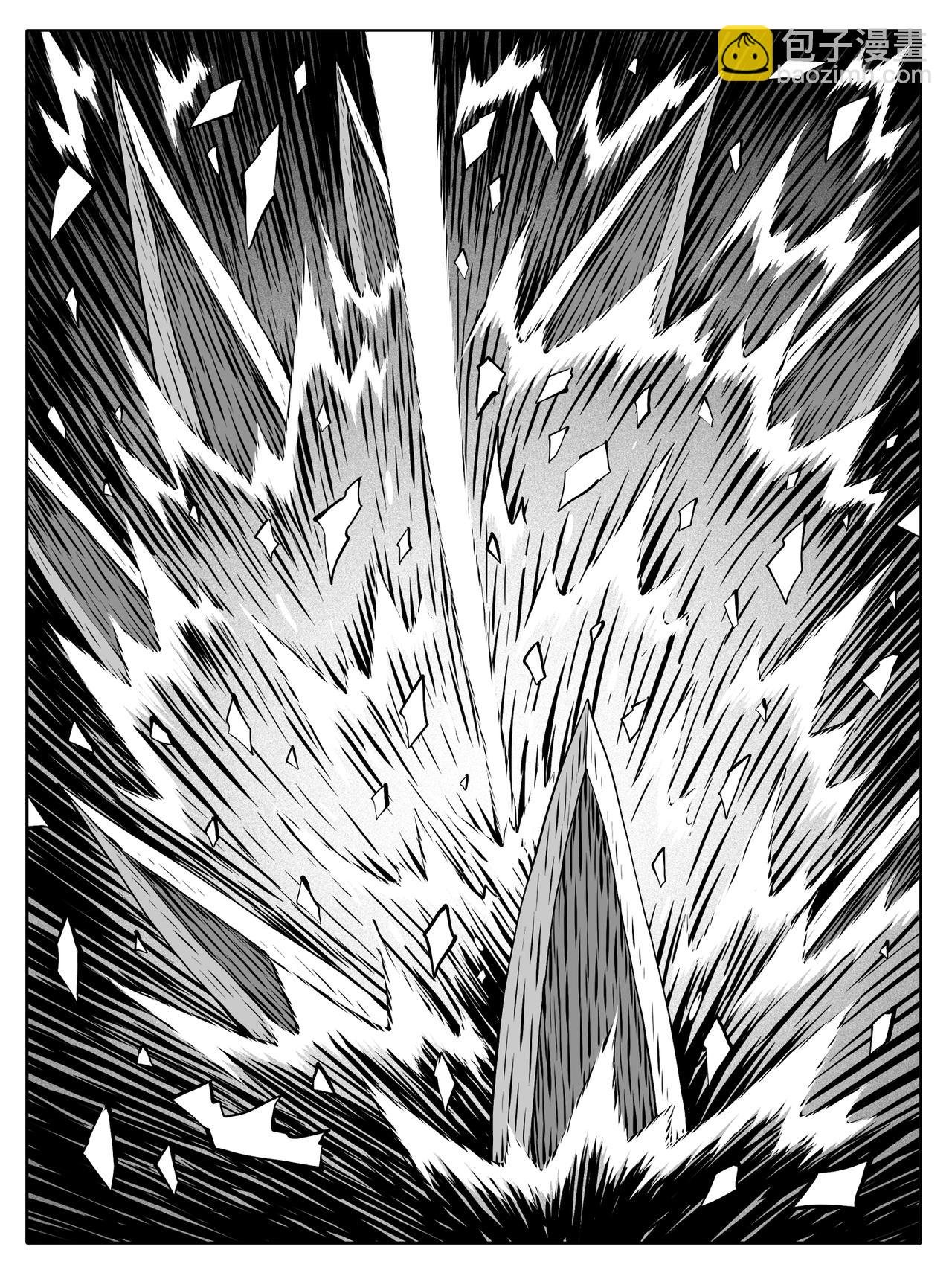 第211回