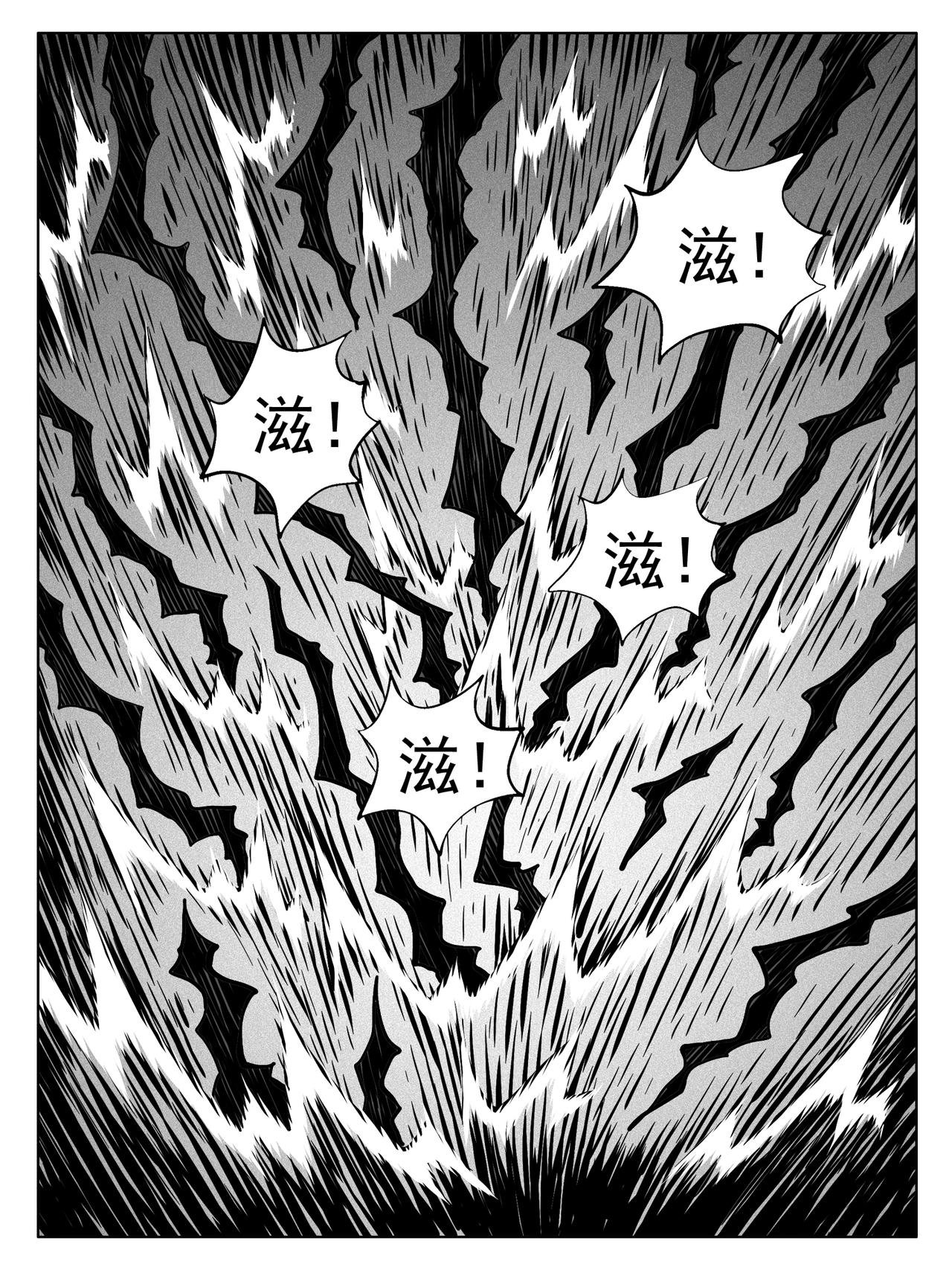第214回