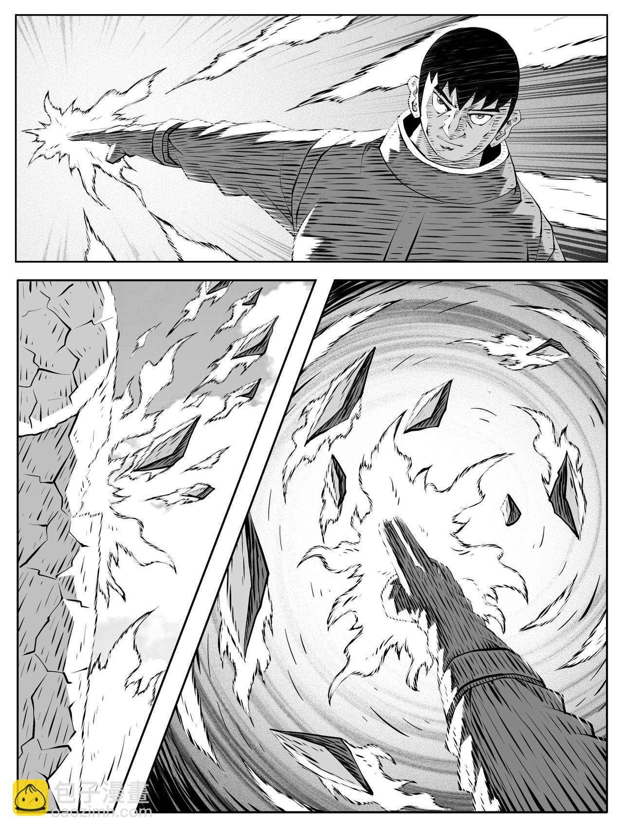 第215回