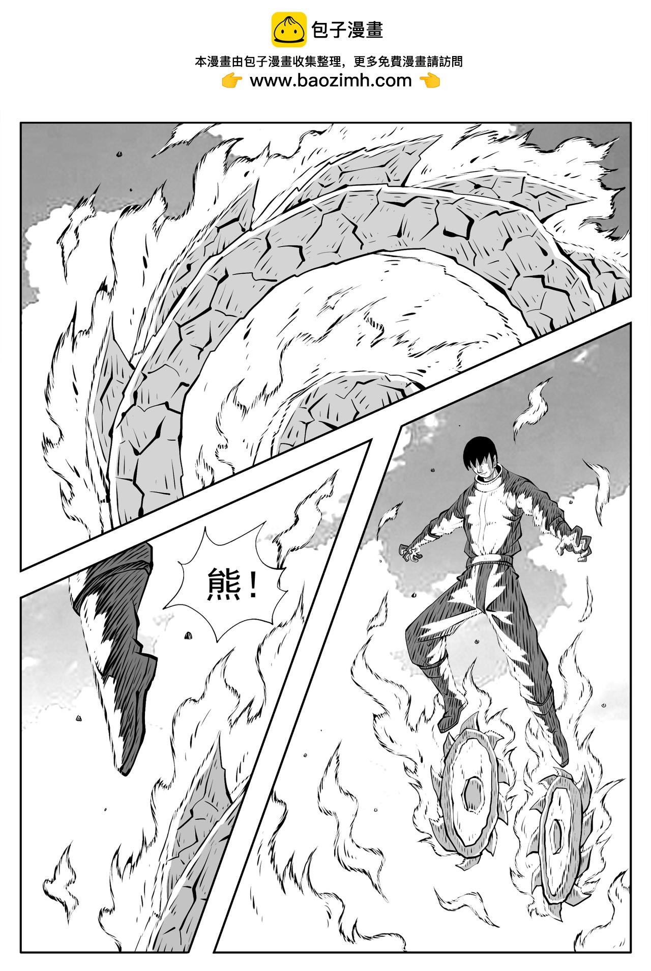 第215回