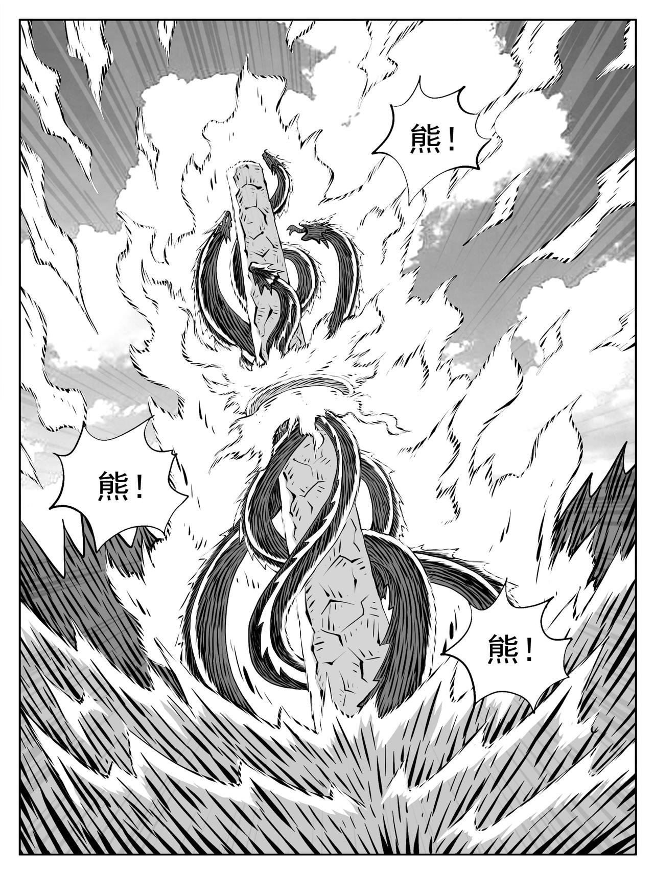 第215回