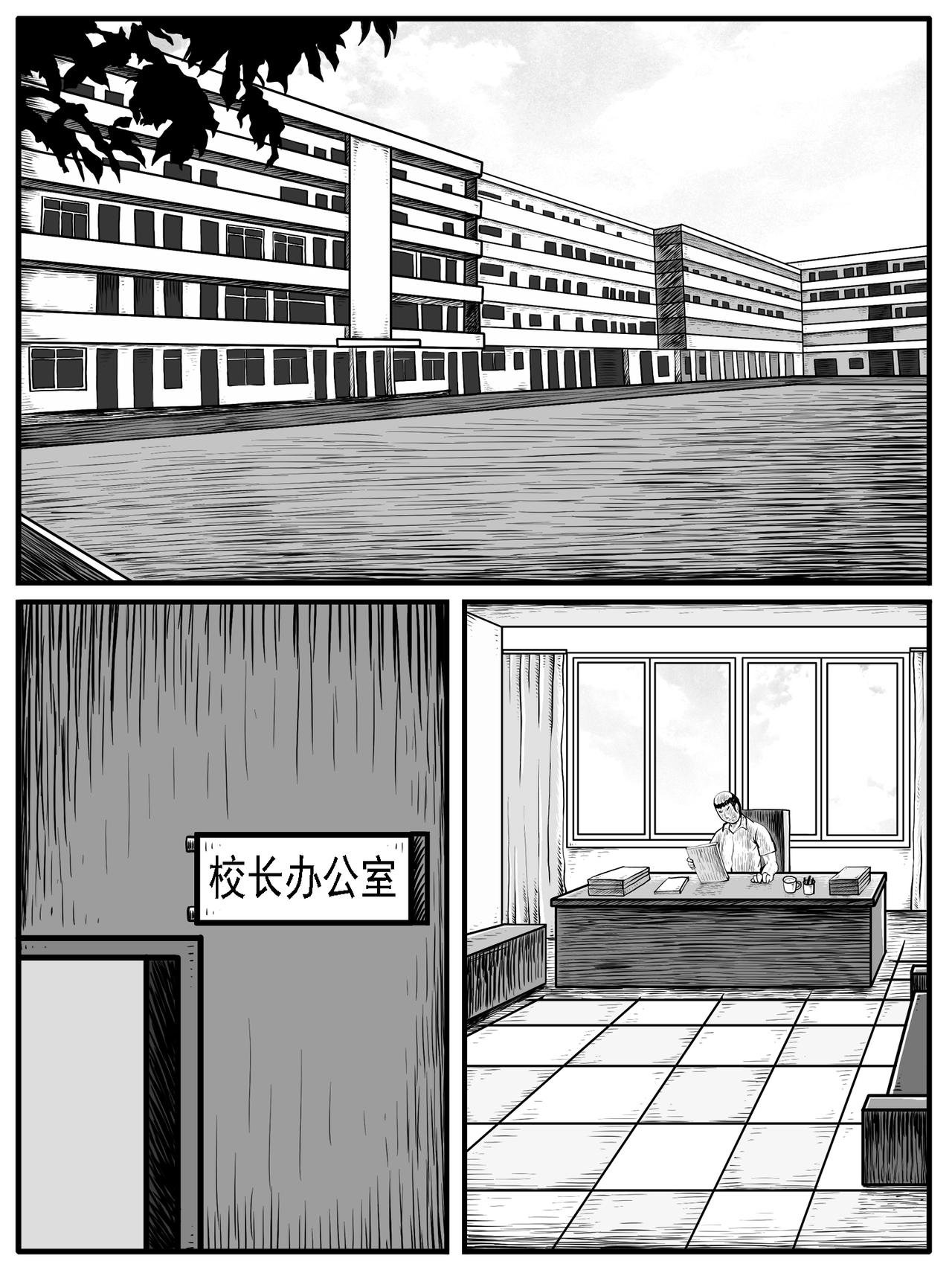 第28回