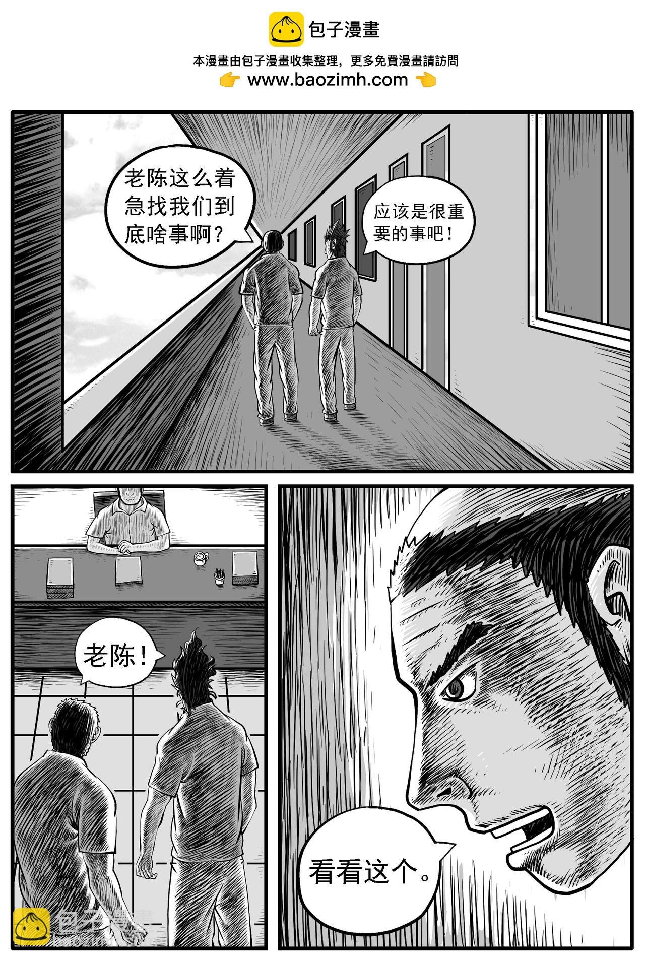 第28回