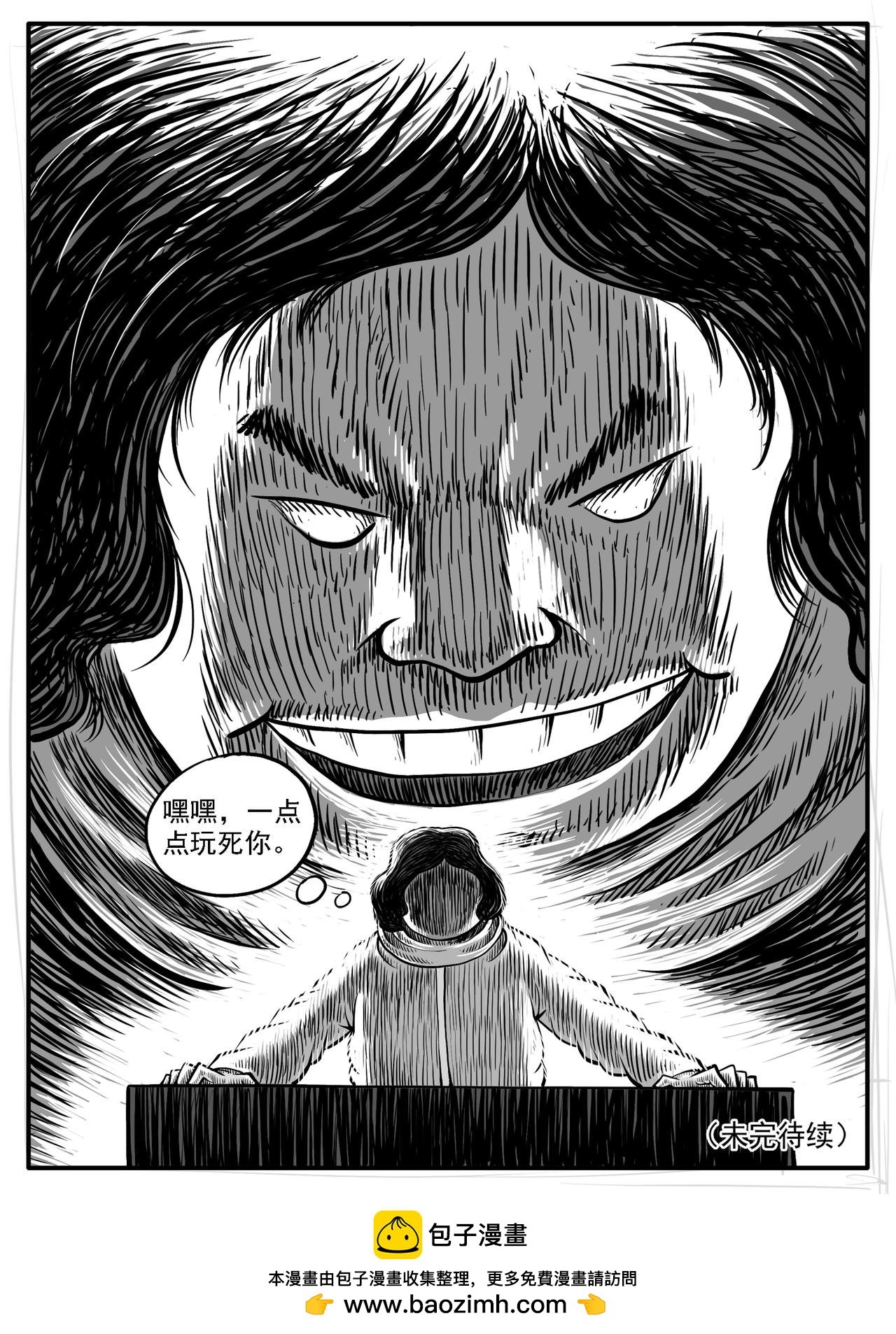 第28回