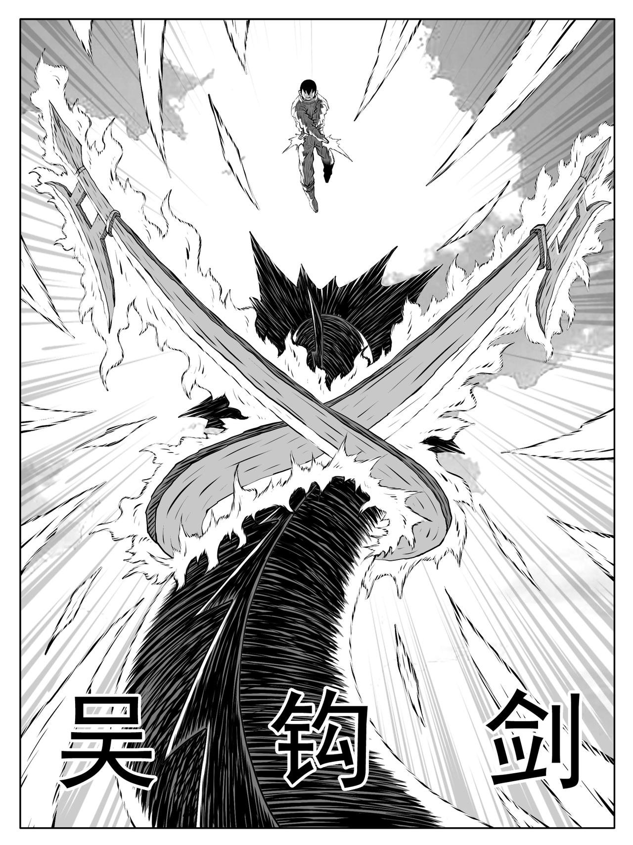 第216回