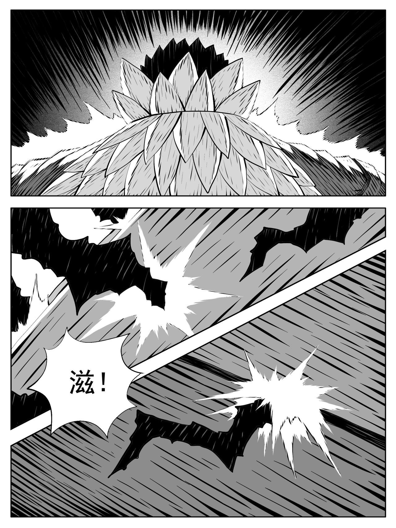 第217回