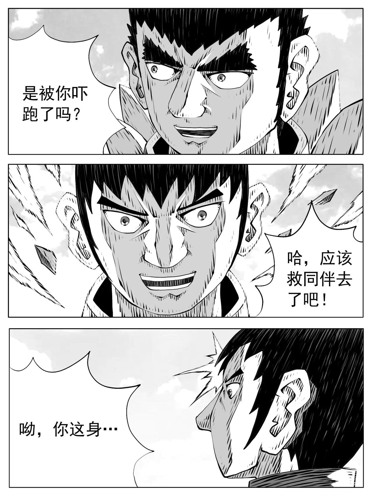 第218回