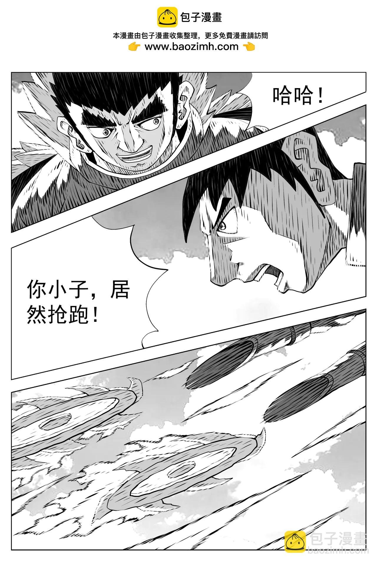 第218回