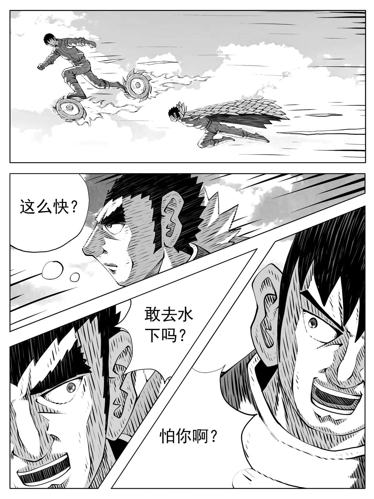 第218回