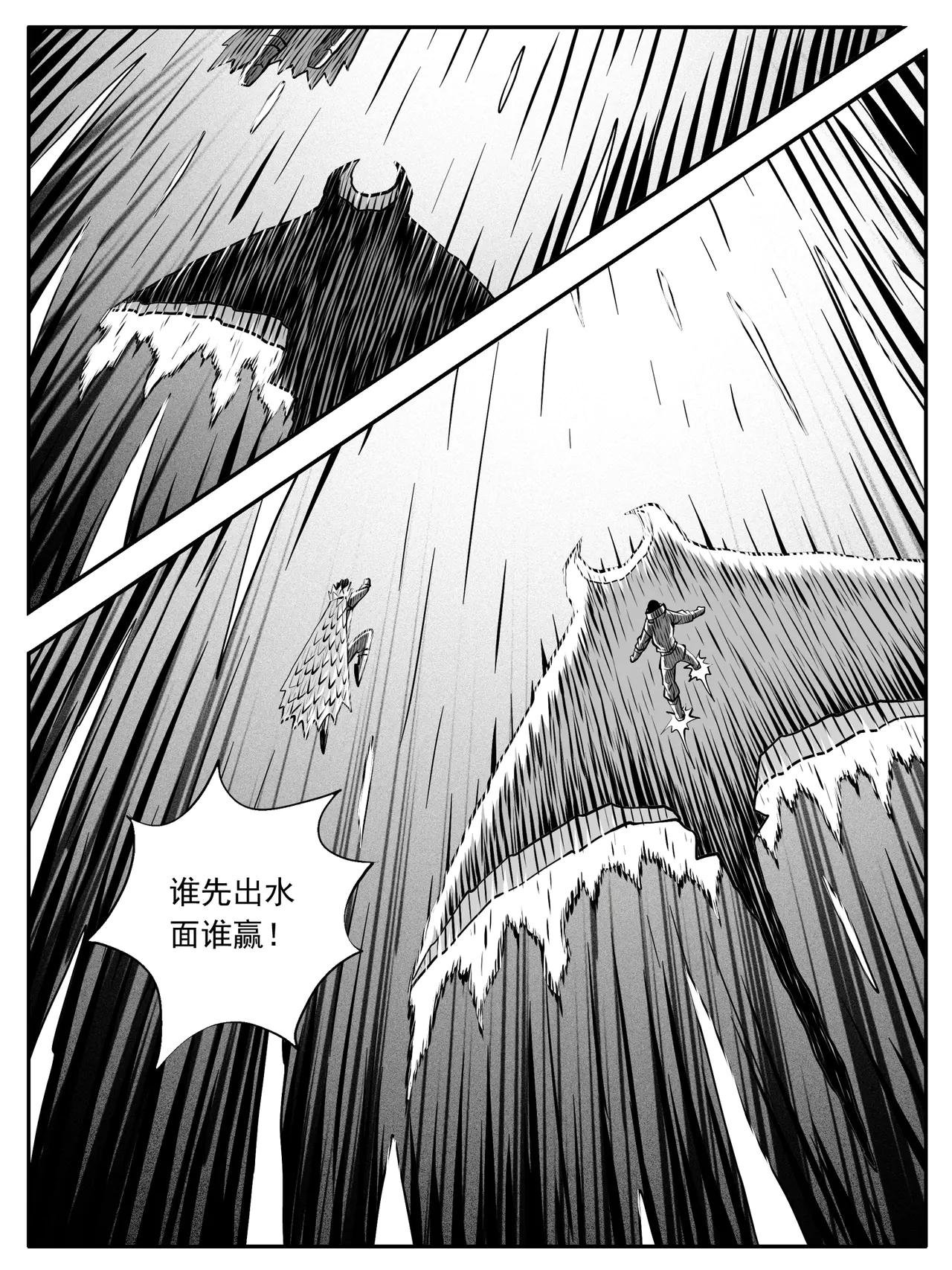 第218回
