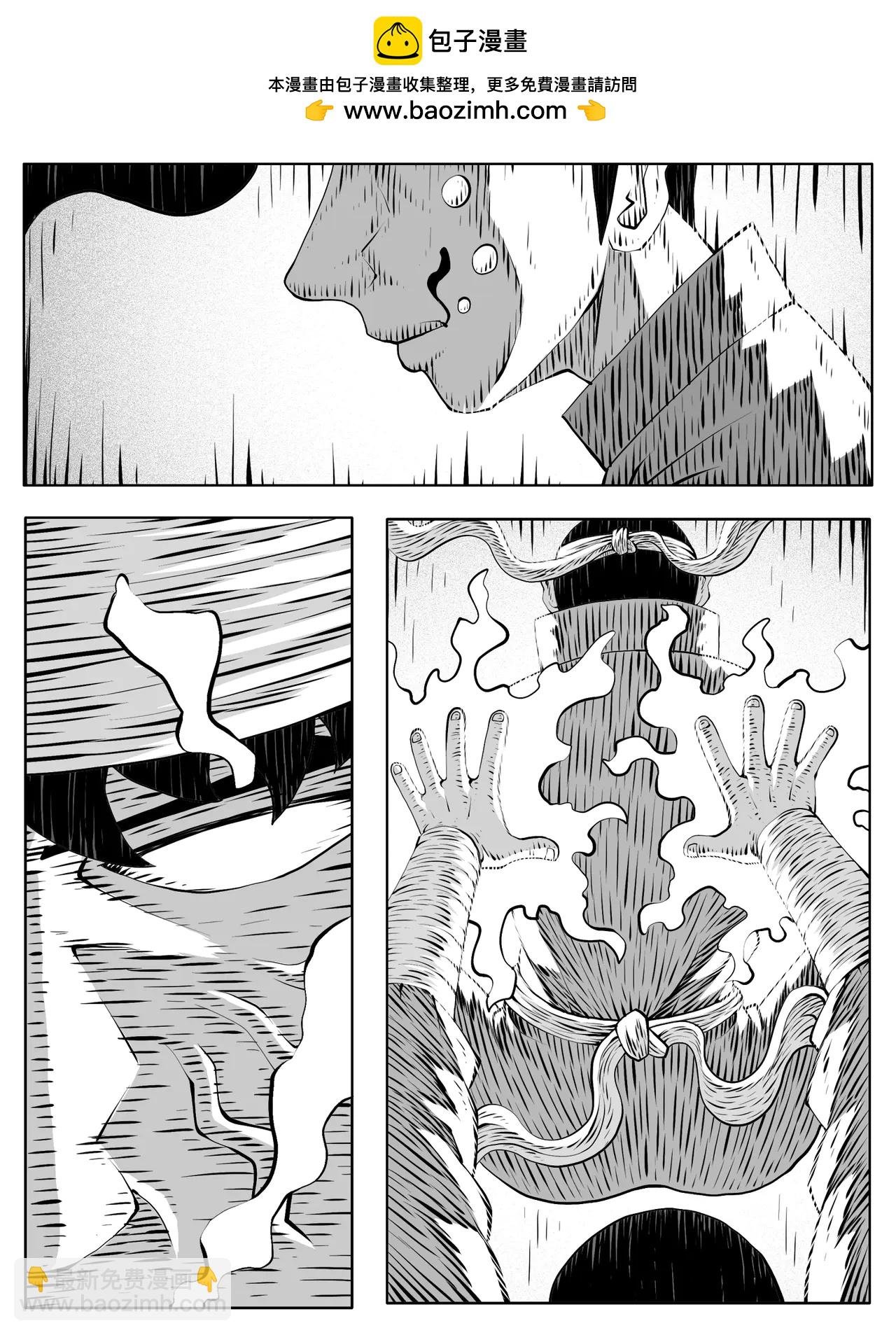 第219回